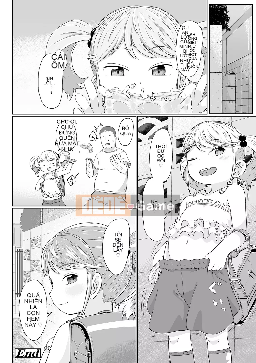 [Satsuyo] Peace Full Ecchi! Peaceful H [Trung Quốc] [Kỹ thuật số]