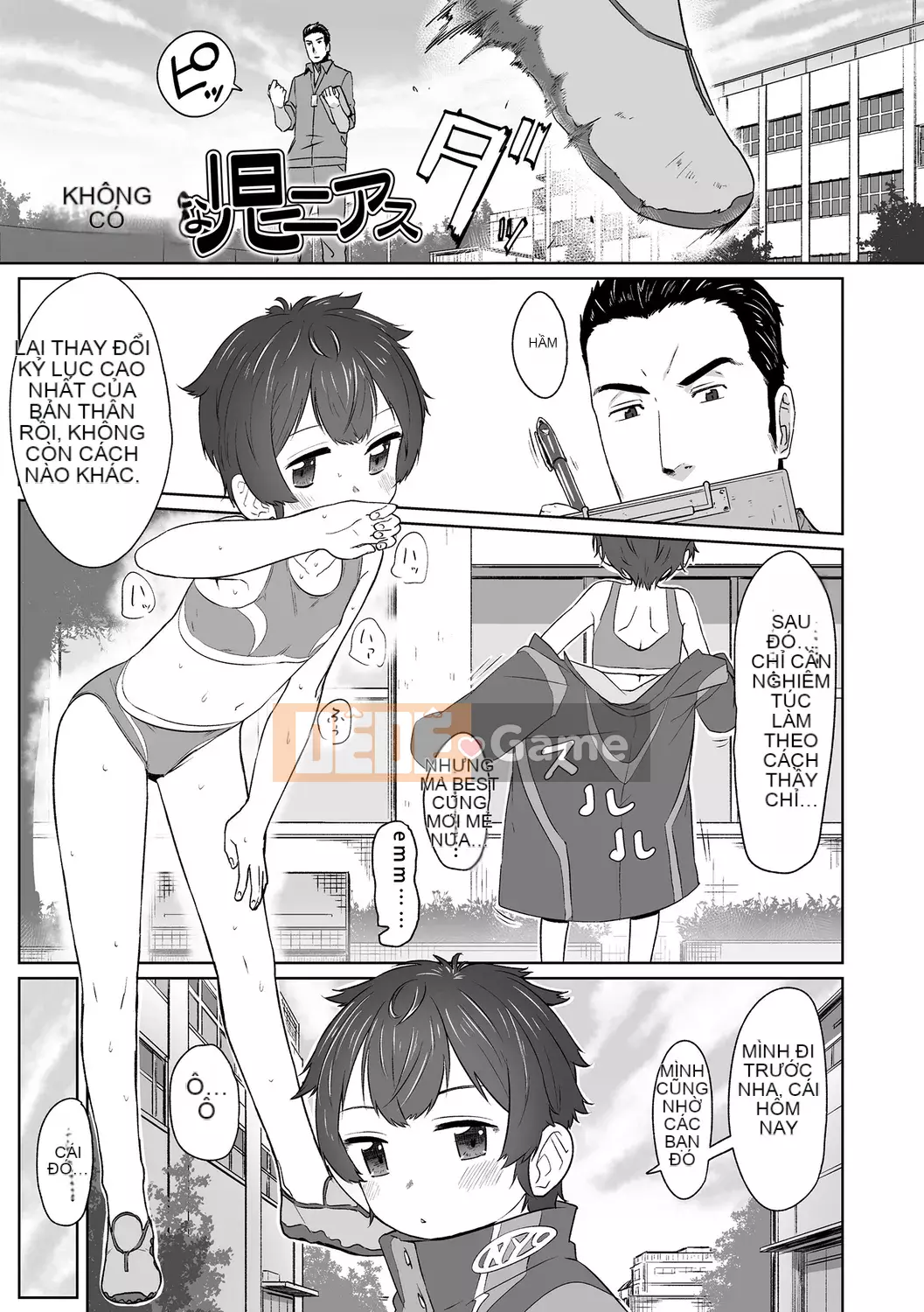 [Satsuyo] Peace Full Ecchi! Peaceful H [Trung Quốc] [Kỹ thuật số]