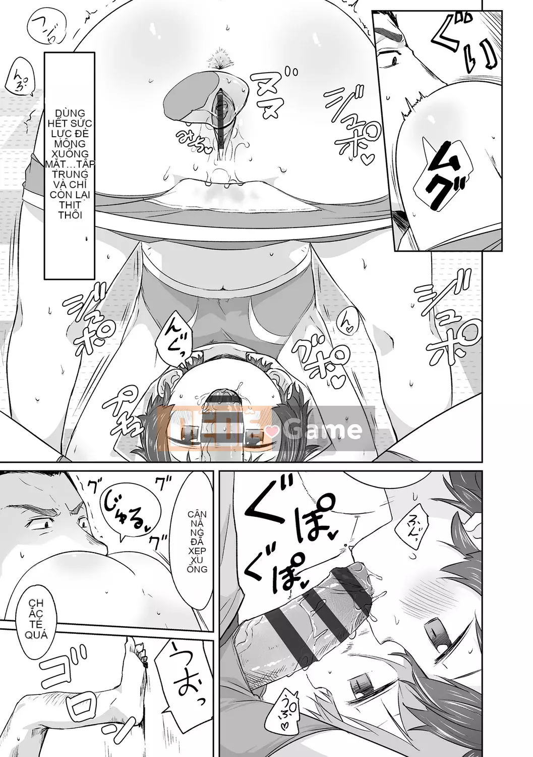 [Satsuyo] Peace Full Ecchi! Peaceful H [Trung Quốc] [Kỹ thuật số]