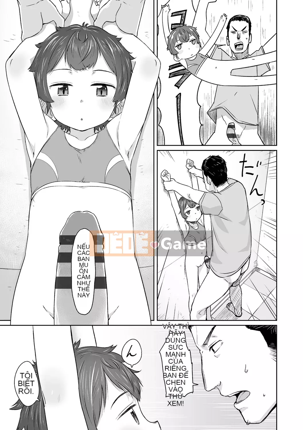 [Satsuyo] Peace Full Ecchi! Peaceful H [Trung Quốc] [Kỹ thuật số]