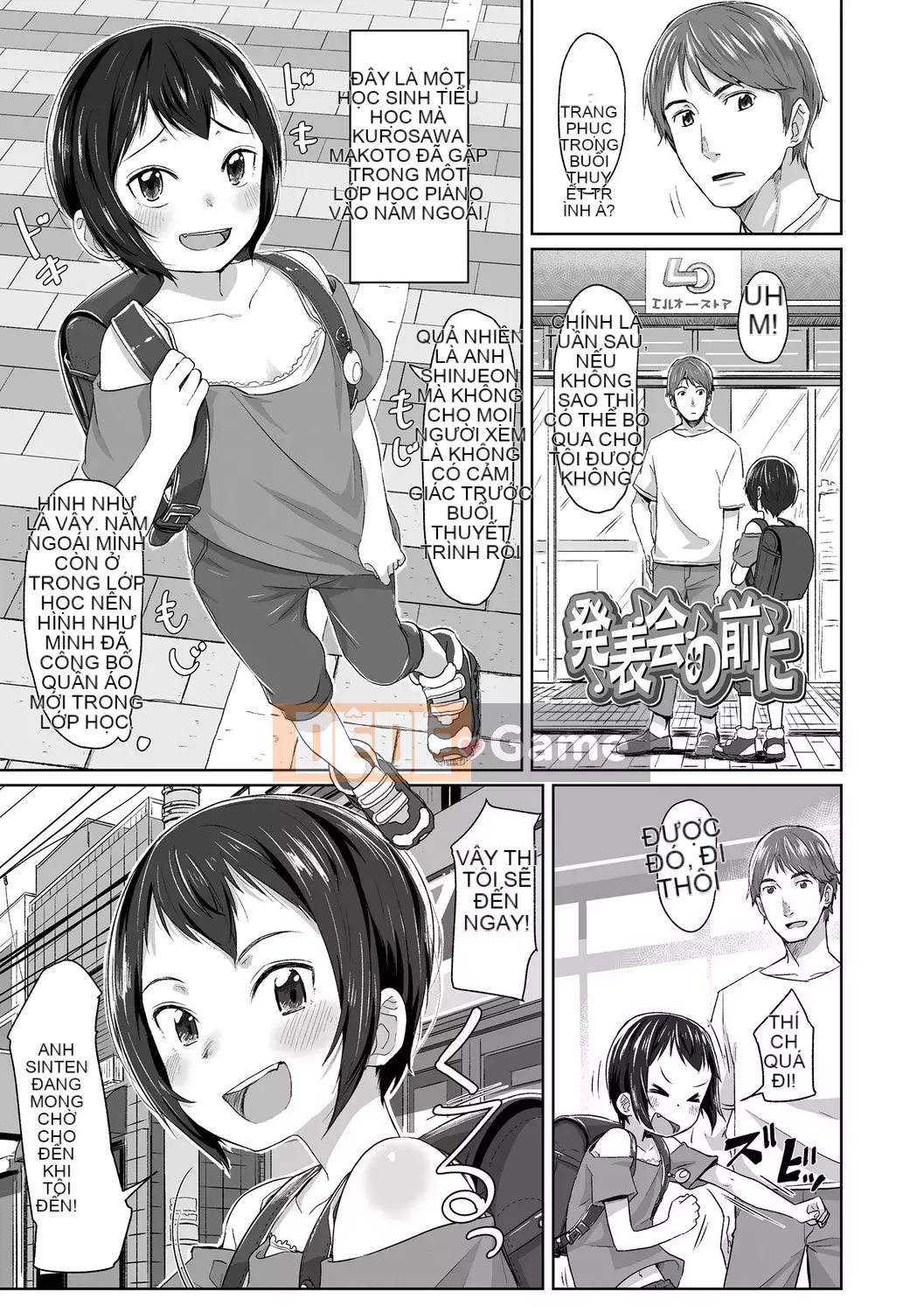 [Satsuyo] Peace Full Ecchi! Peaceful H [Trung Quốc] [Kỹ thuật số]