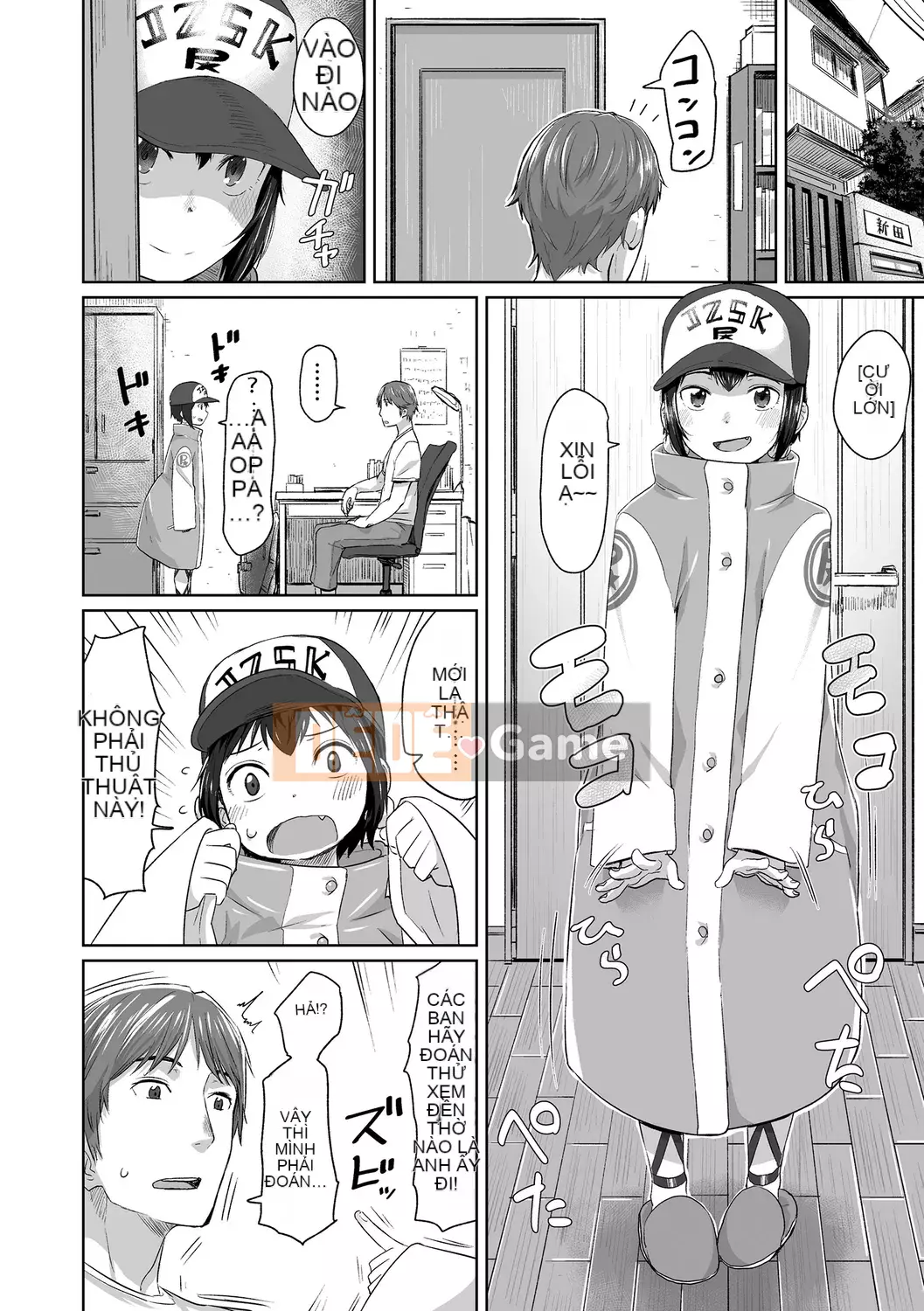 [Satsuyo] Peace Full Ecchi! Peaceful H [Trung Quốc] [Kỹ thuật số]