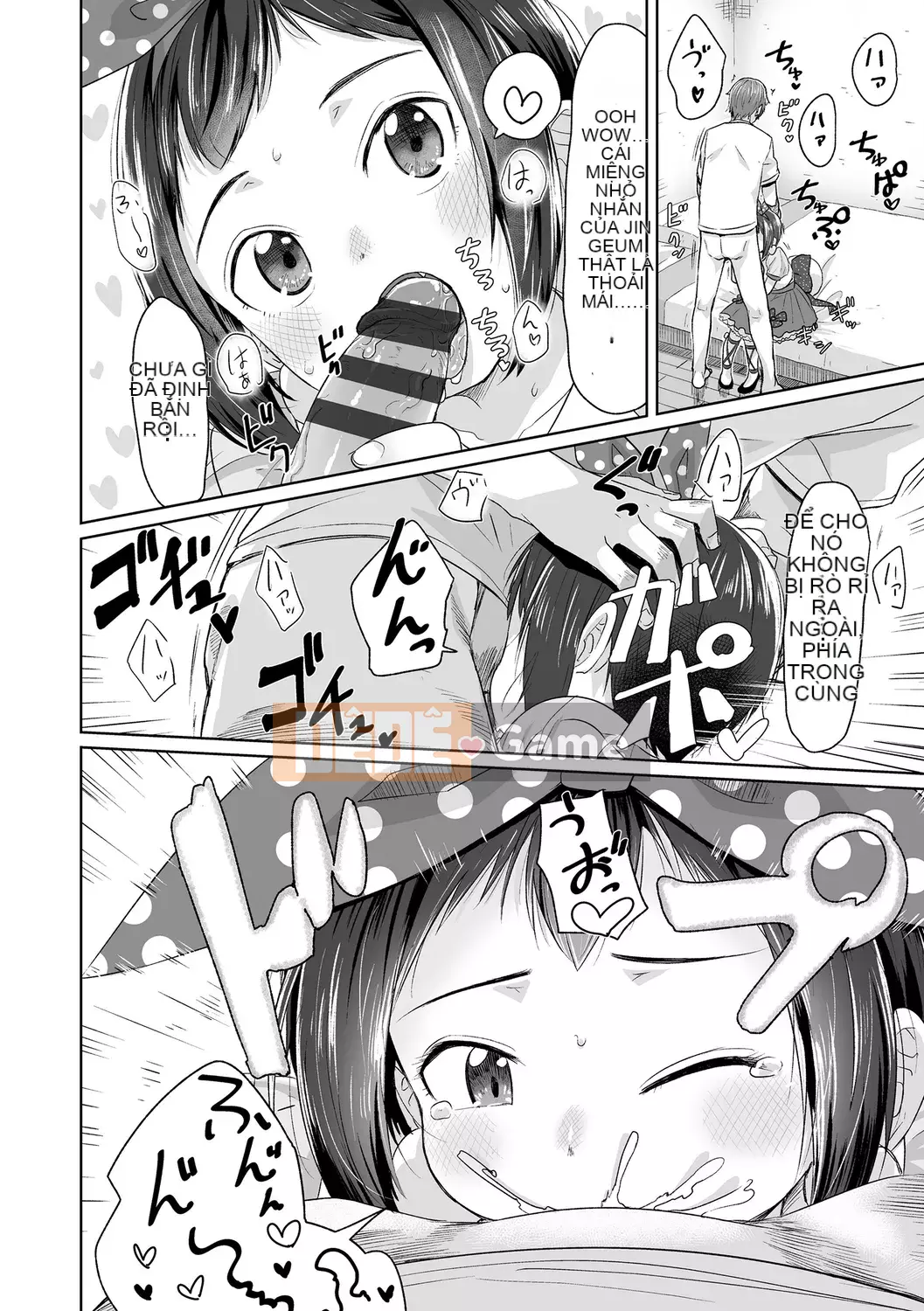 [Satsuyo] Peace Full Ecchi! Peaceful H [Trung Quốc] [Kỹ thuật số]