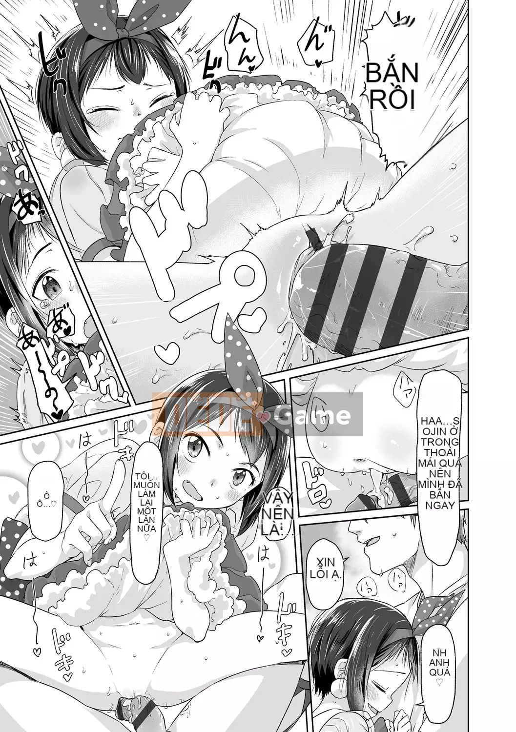 [Satsuyo] Peace Full Ecchi! Peaceful H [Trung Quốc] [Kỹ thuật số]