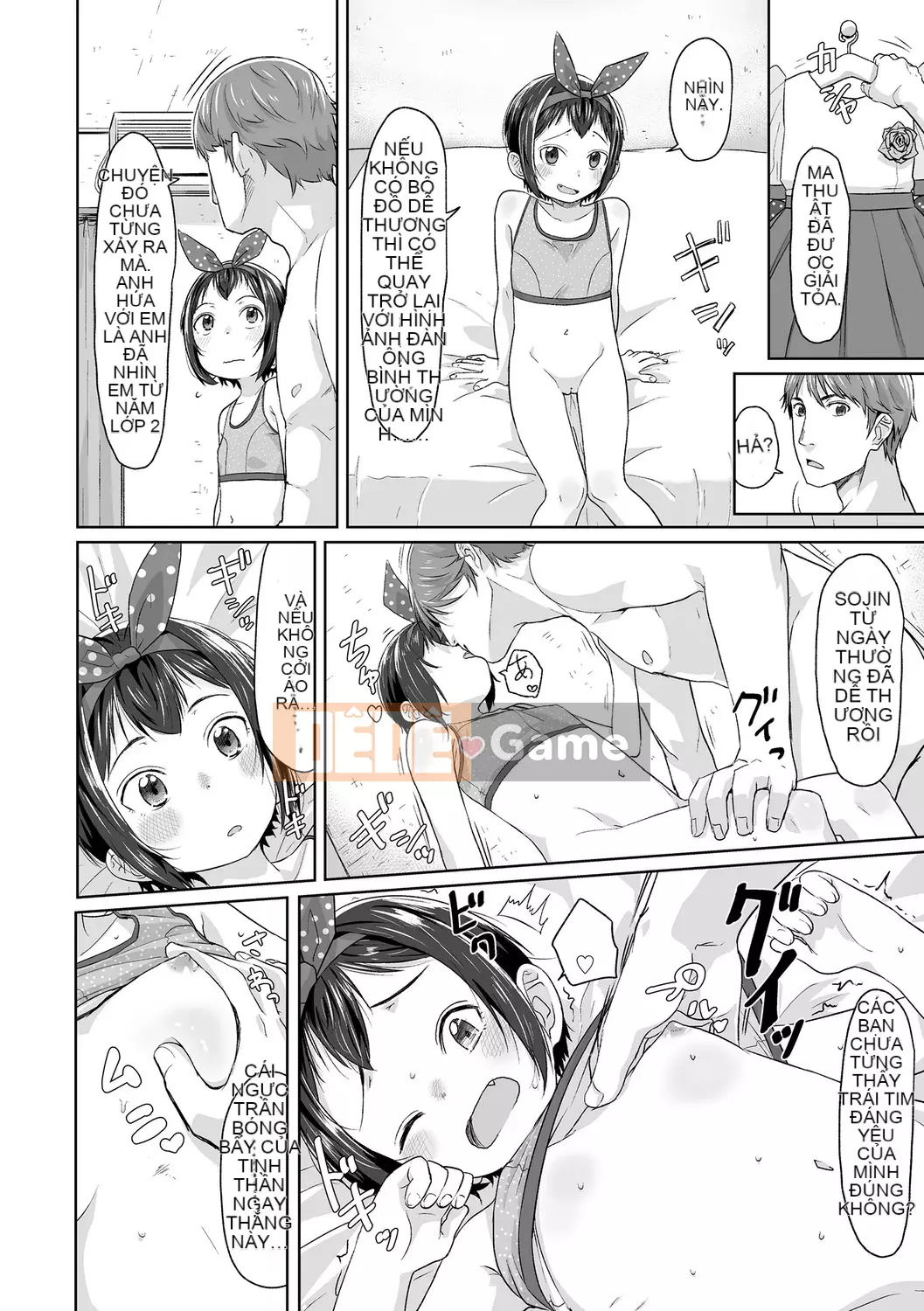 [Satsuyo] Peace Full Ecchi! Peaceful H [Trung Quốc] [Kỹ thuật số]