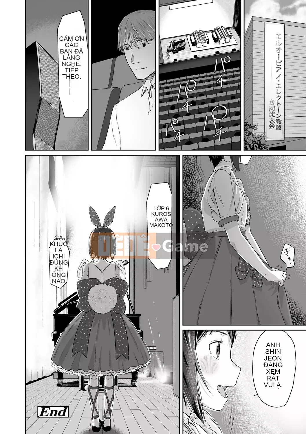 [Satsuyo] Peace Full Ecchi! Peaceful H [Trung Quốc] [Kỹ thuật số]