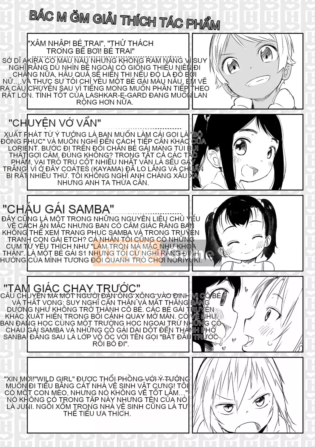 [Satsuyo] Peace Full Ecchi! Peaceful H [Trung Quốc] [Kỹ thuật số]