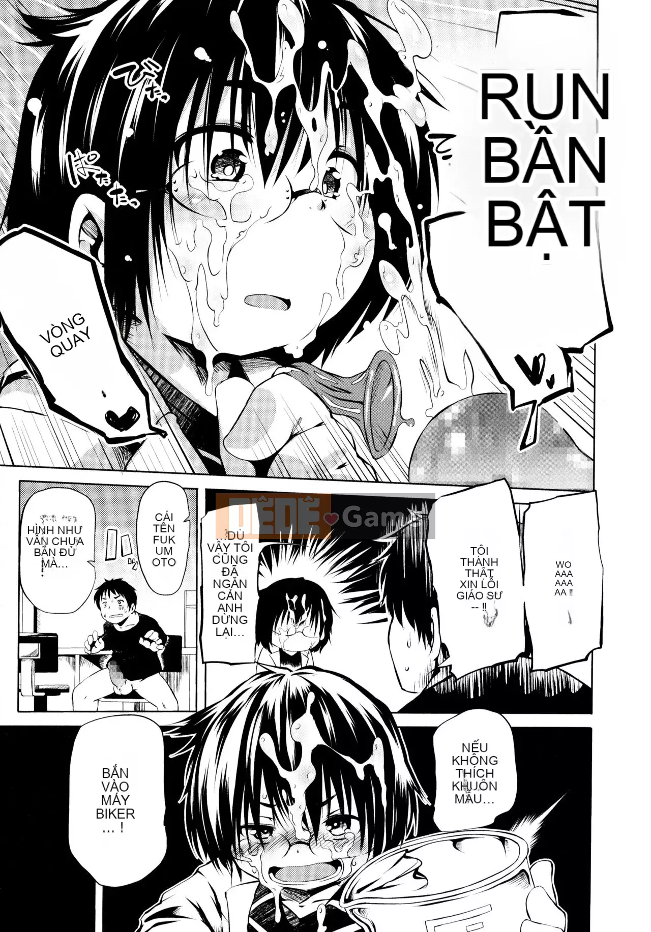 [Shinshu Kokousha] [Koishi Chikasa] Puniphilia ♥