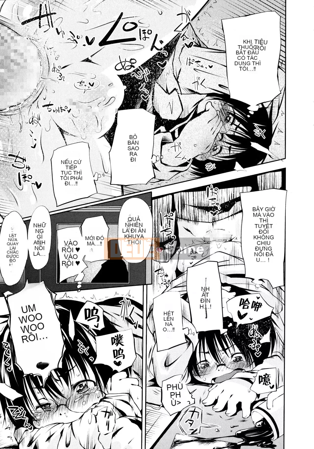 [Shinshu Kokousha] [Koishi Chikasa] Puniphilia ♥