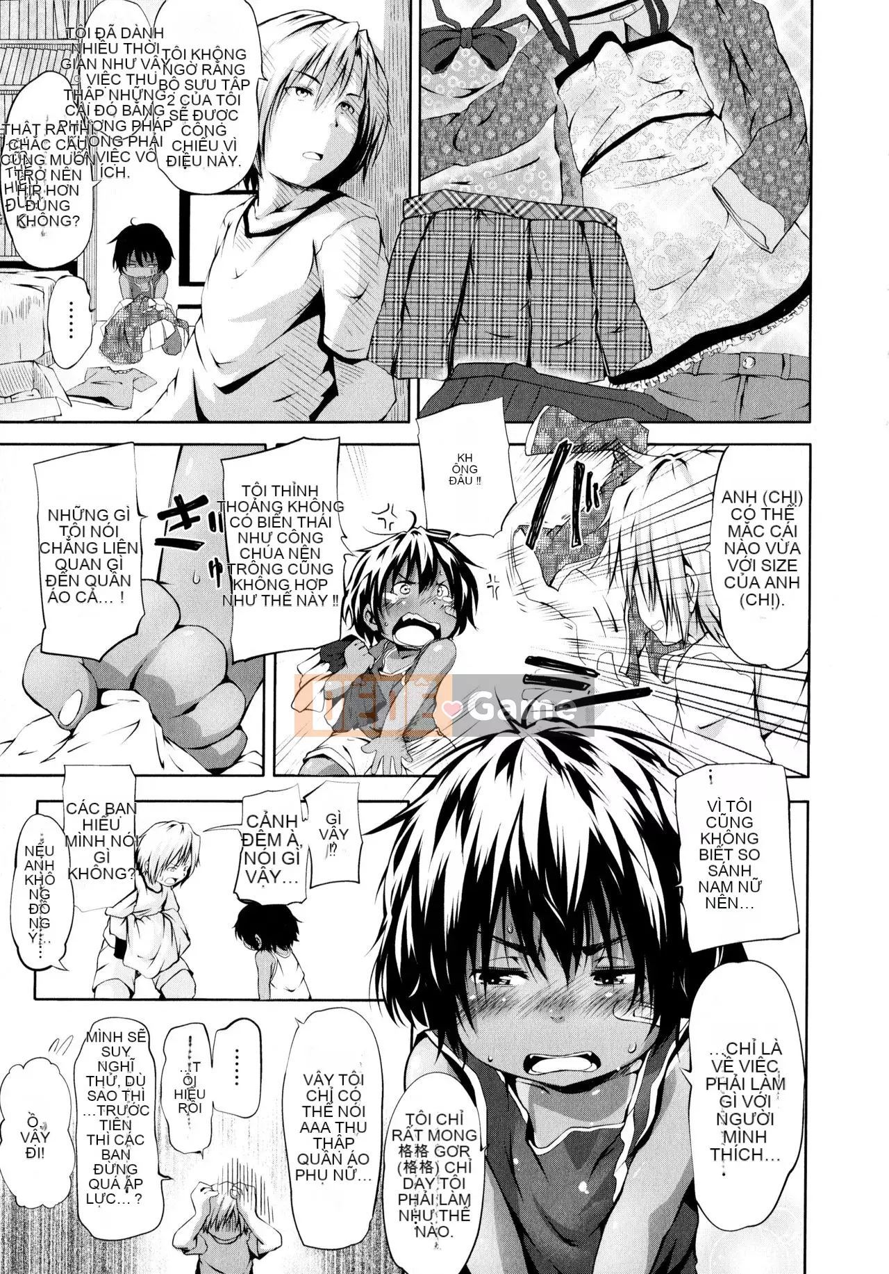 [Shinshu Kokousha] [Koishi Chikasa] Puniphilia ♥