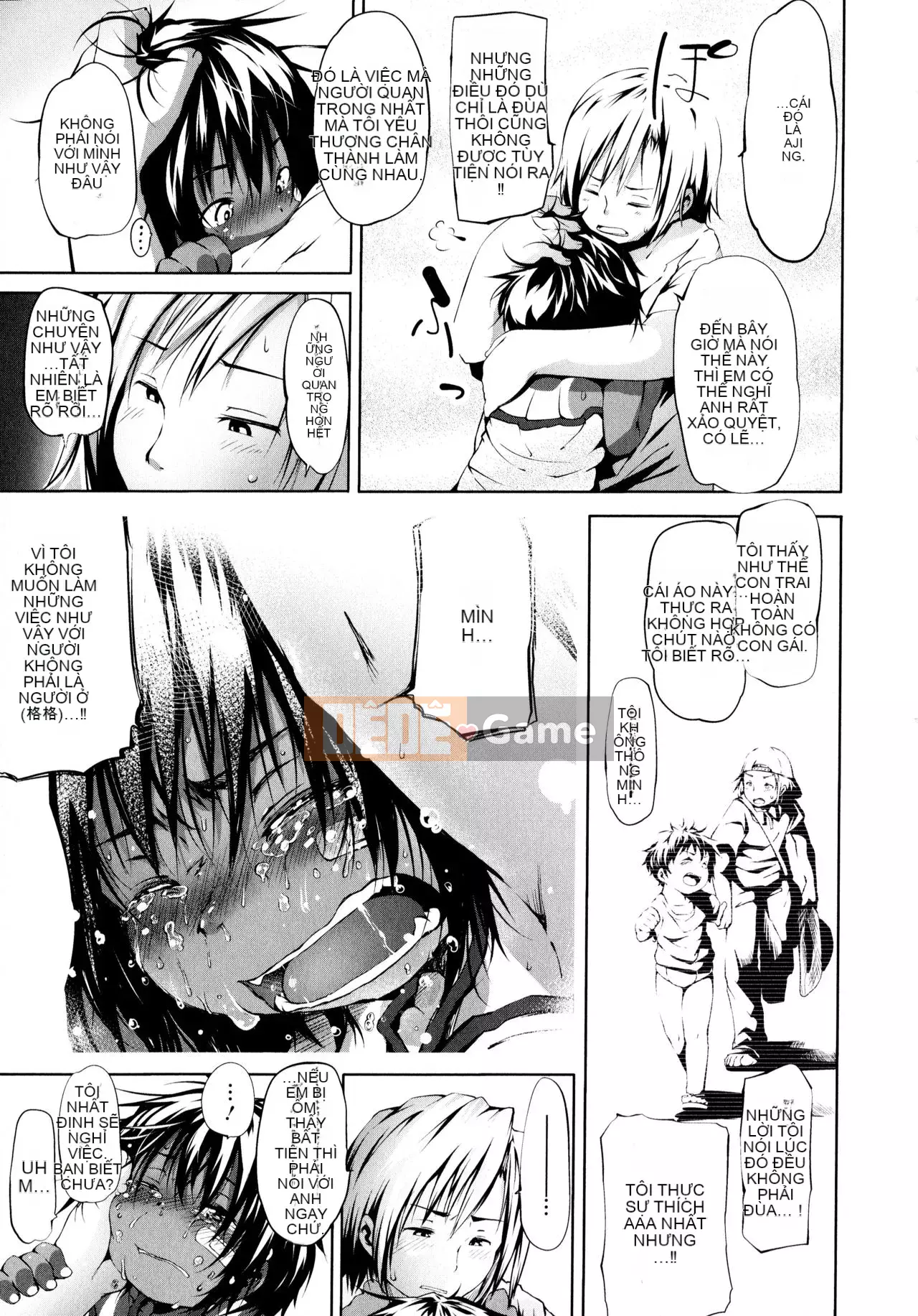 [Shinshu Kokousha] [Koishi Chikasa] Puniphilia ♥