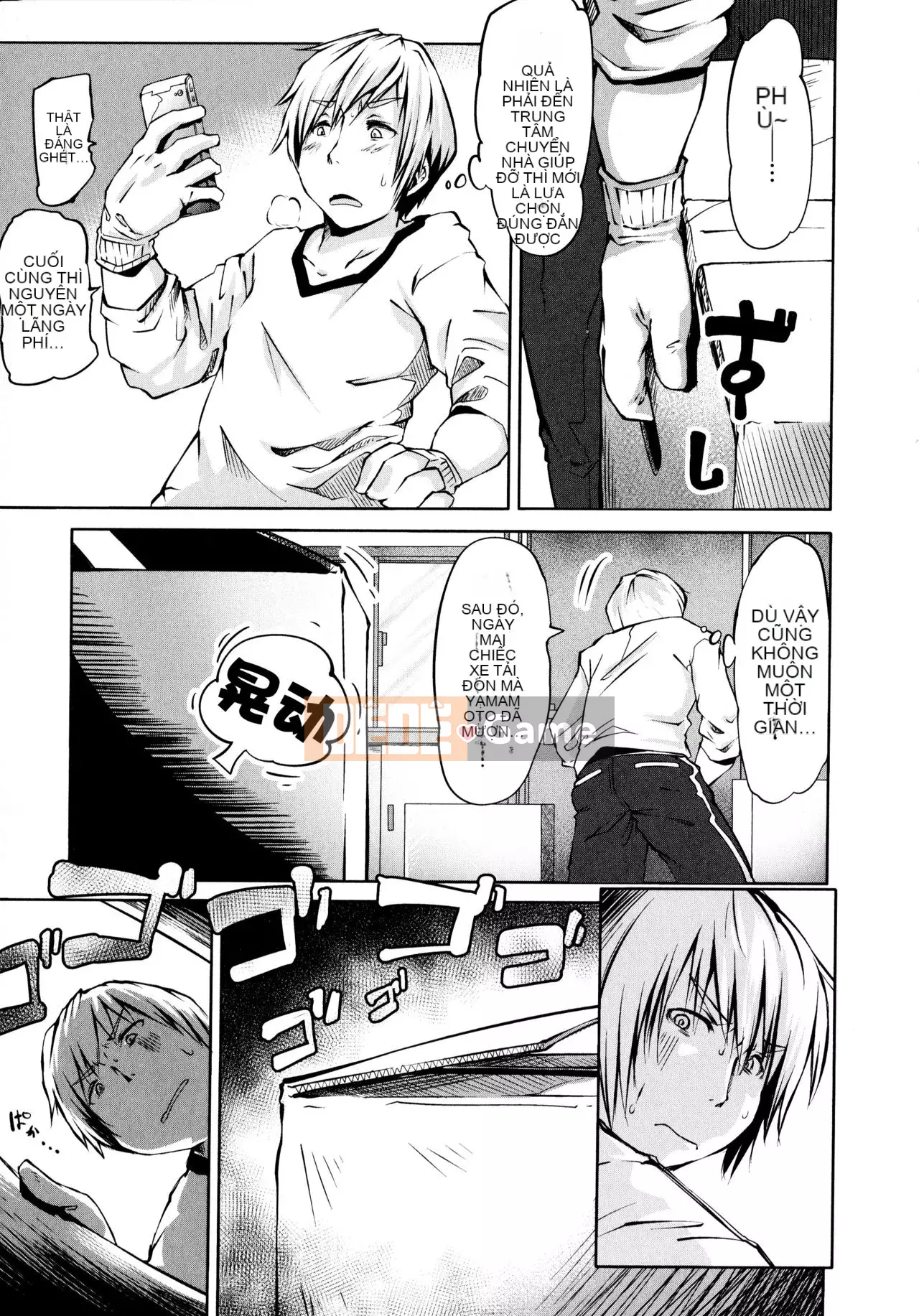 [Shinshu Kokousha] [Koishi Chikasa] Puniphilia ♥