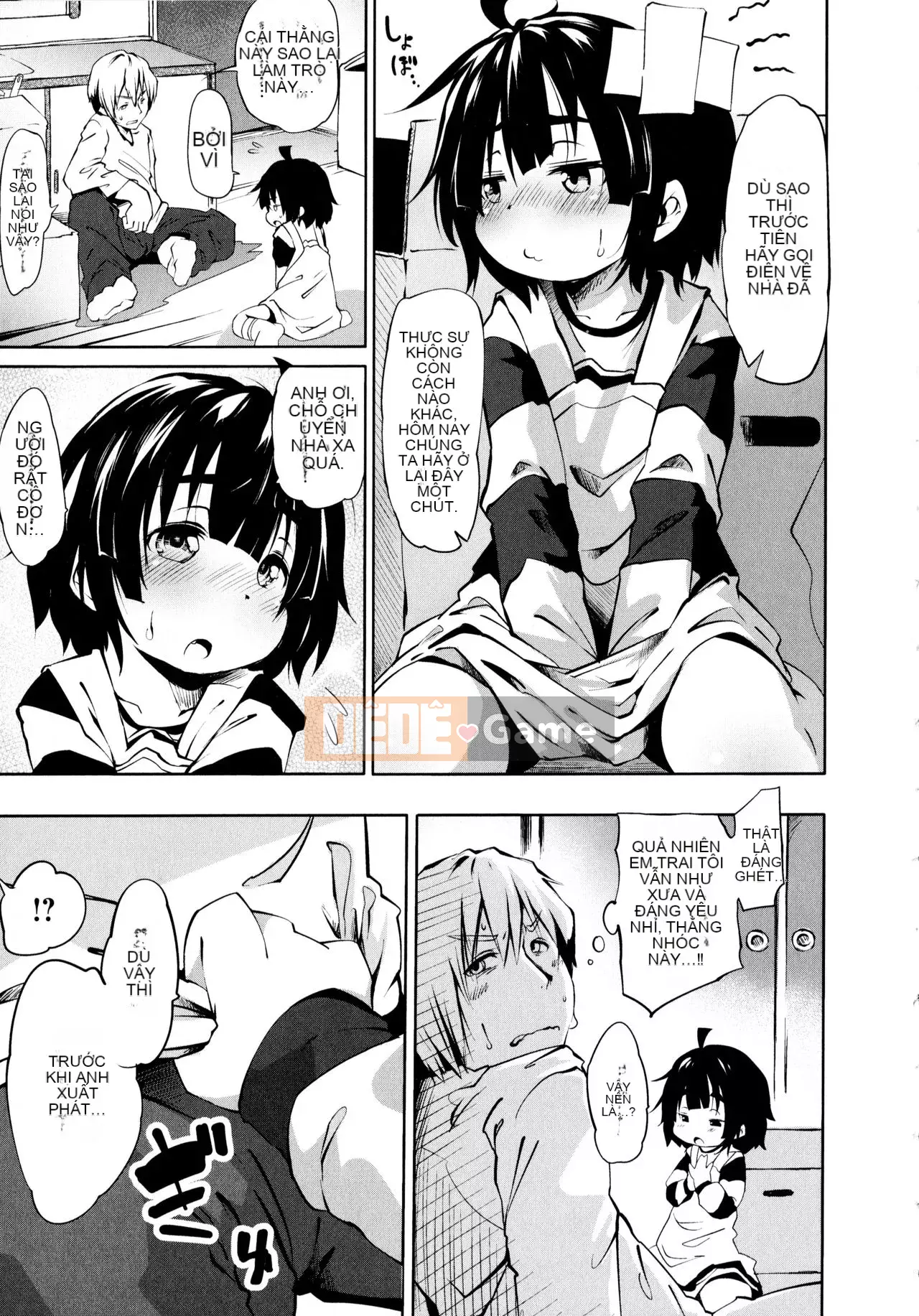 [Shinshu Kokousha] [Koishi Chikasa] Puniphilia ♥