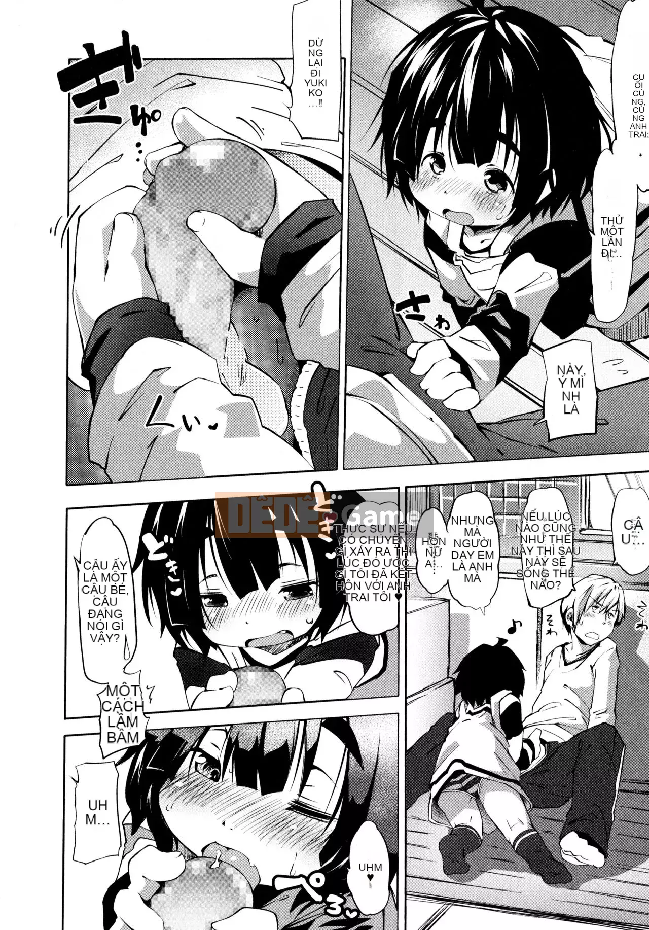 [Shinshu Kokousha] [Koishi Chikasa] Puniphilia ♥