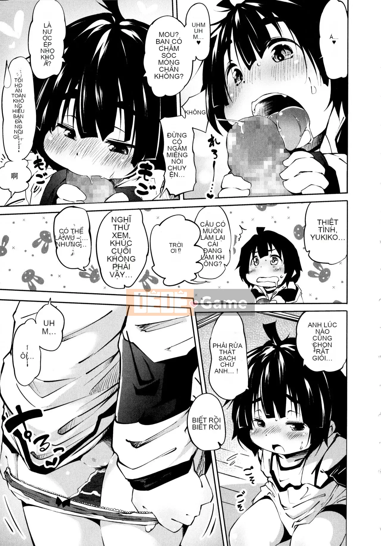 [Shinshu Kokousha] [Koishi Chikasa] Puniphilia ♥