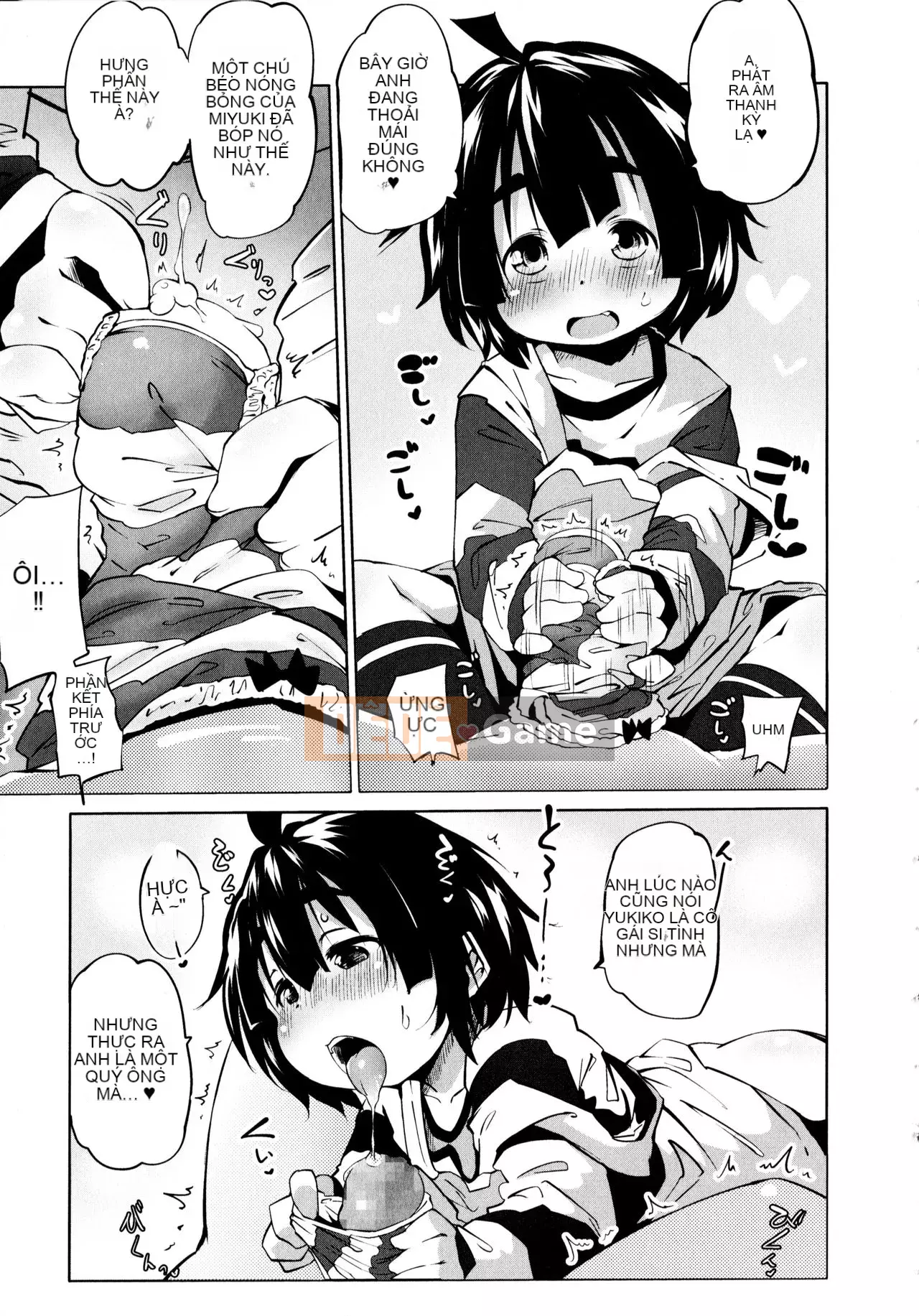 [Shinshu Kokousha] [Koishi Chikasa] Puniphilia ♥