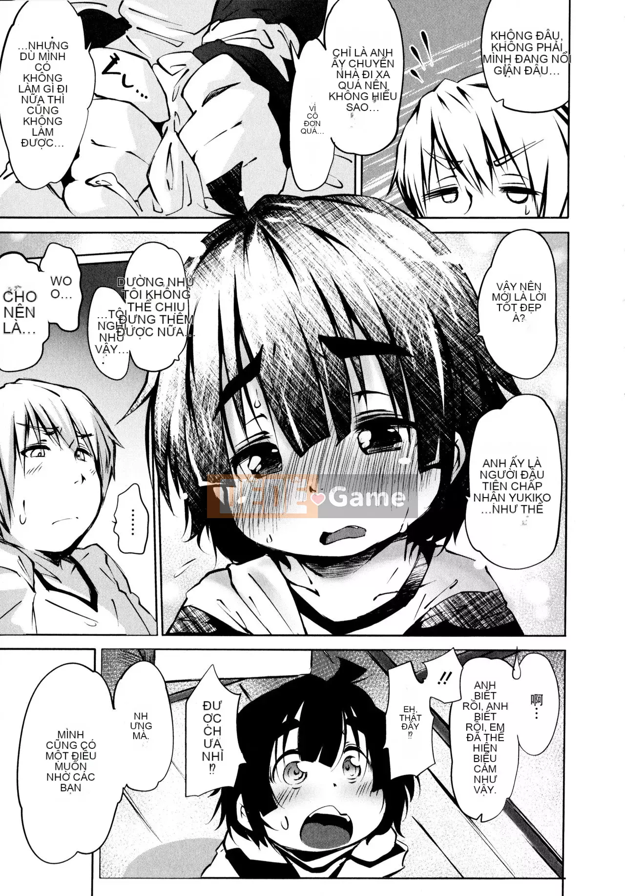 [Shinshu Kokousha] [Koishi Chikasa] Puniphilia ♥