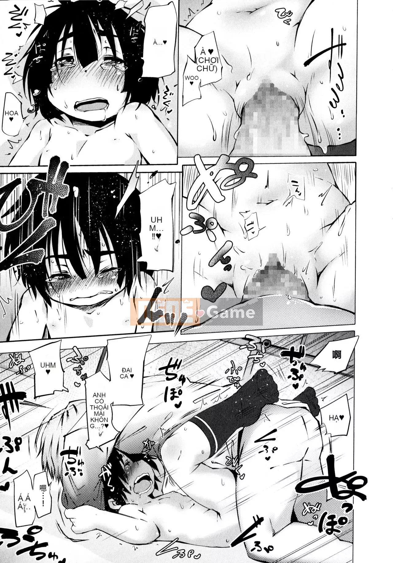 [Shinshu Kokousha] [Koishi Chikasa] Puniphilia ♥