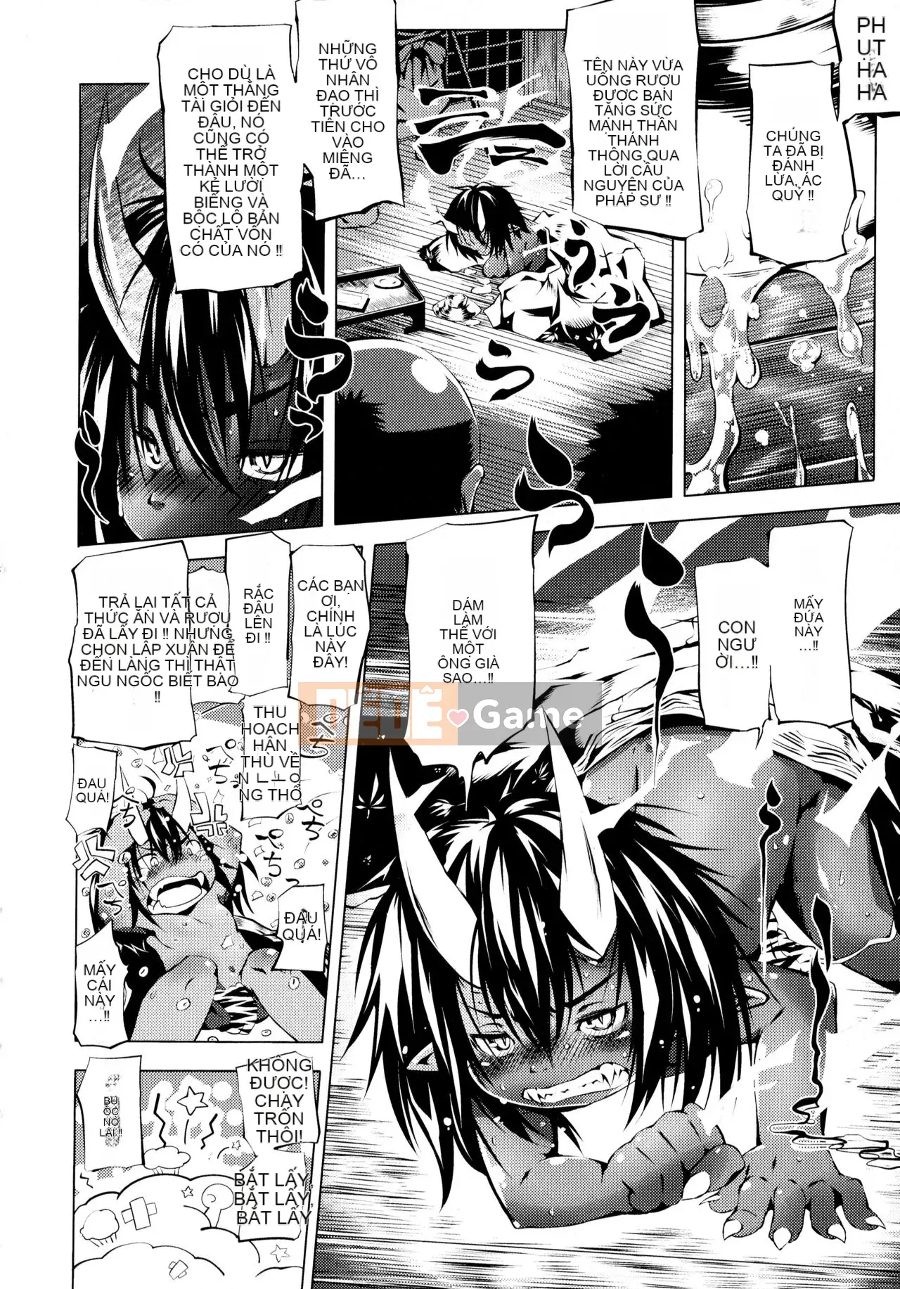 [Shinshu Kokousha] [Koishi Chikasa] Puniphilia ♥