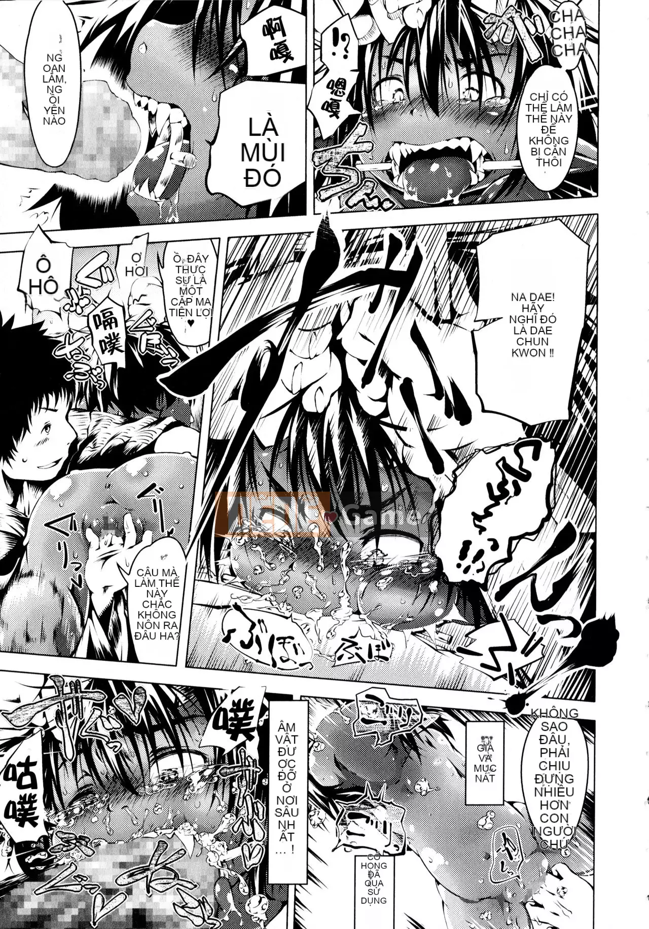 [Shinshu Kokousha] [Koishi Chikasa] Puniphilia ♥