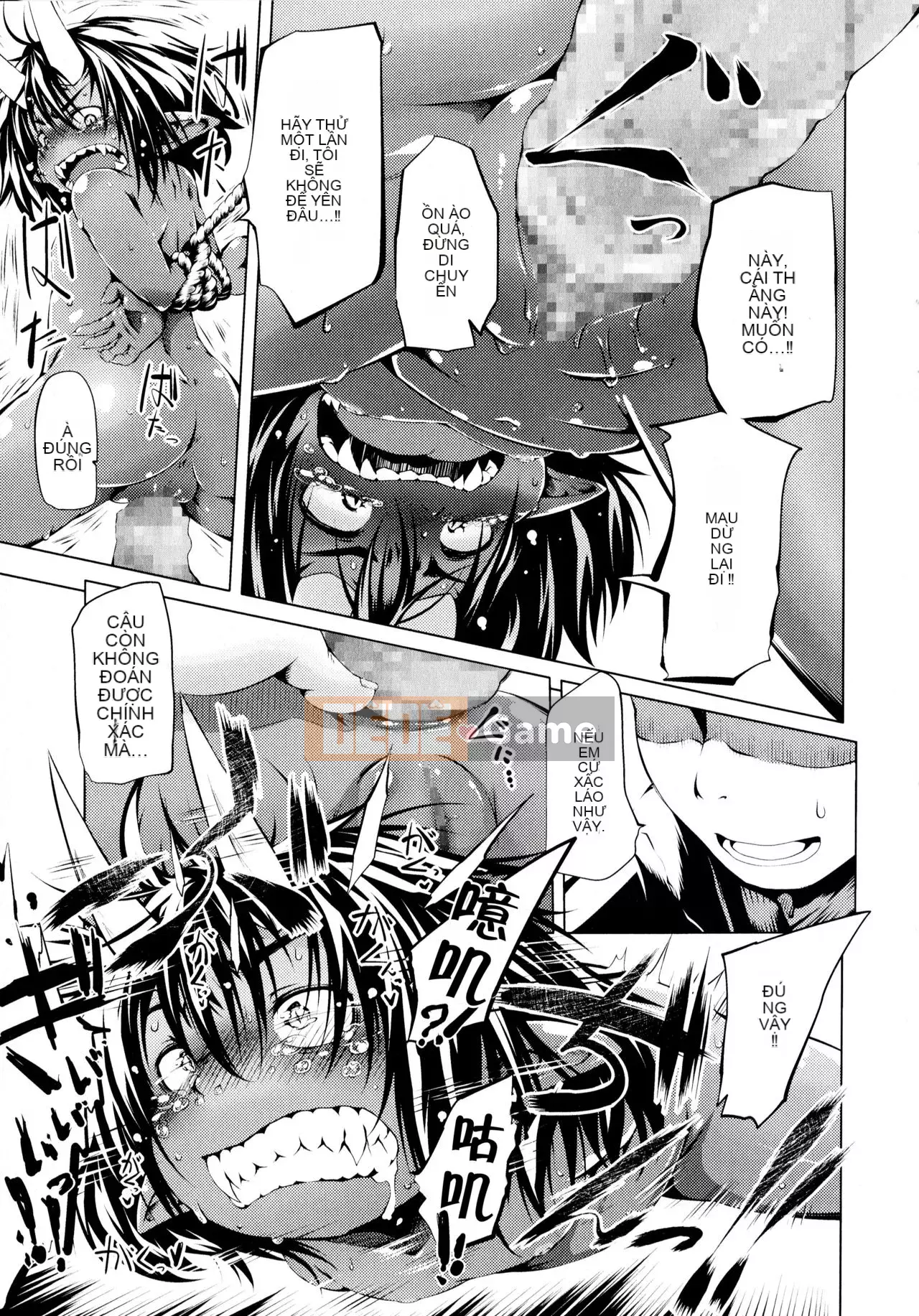 [Shinshu Kokousha] [Koishi Chikasa] Puniphilia ♥