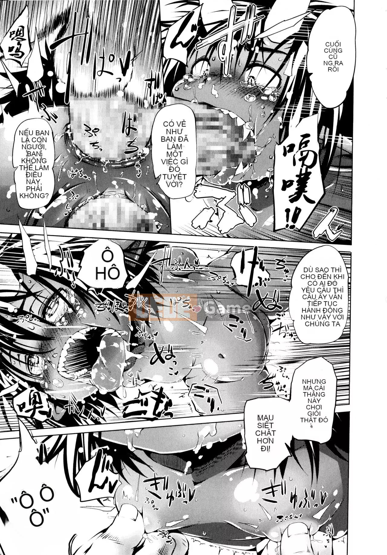 [Shinshu Kokousha] [Koishi Chikasa] Puniphilia ♥