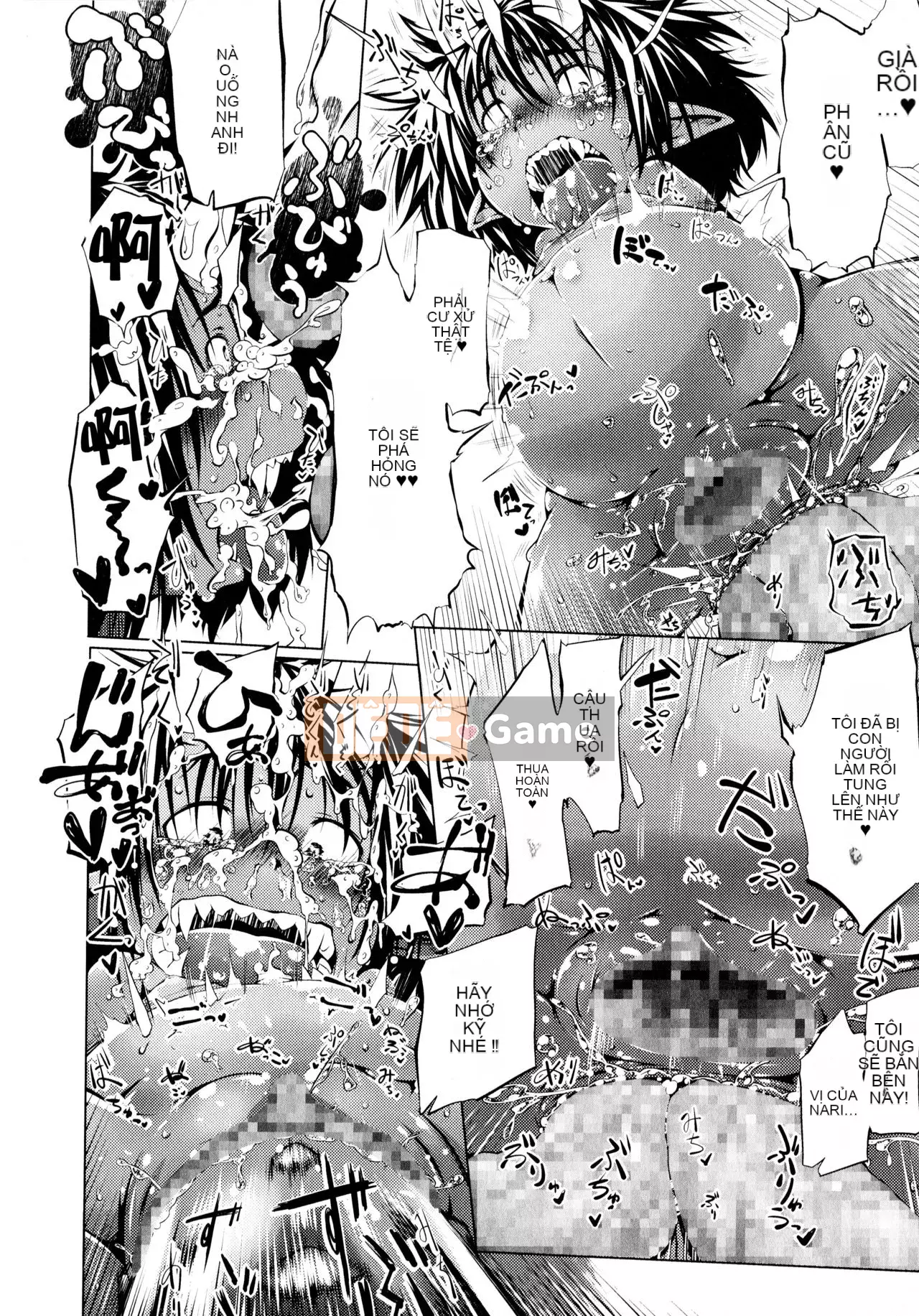 [Shinshu Kokousha] [Koishi Chikasa] Puniphilia ♥