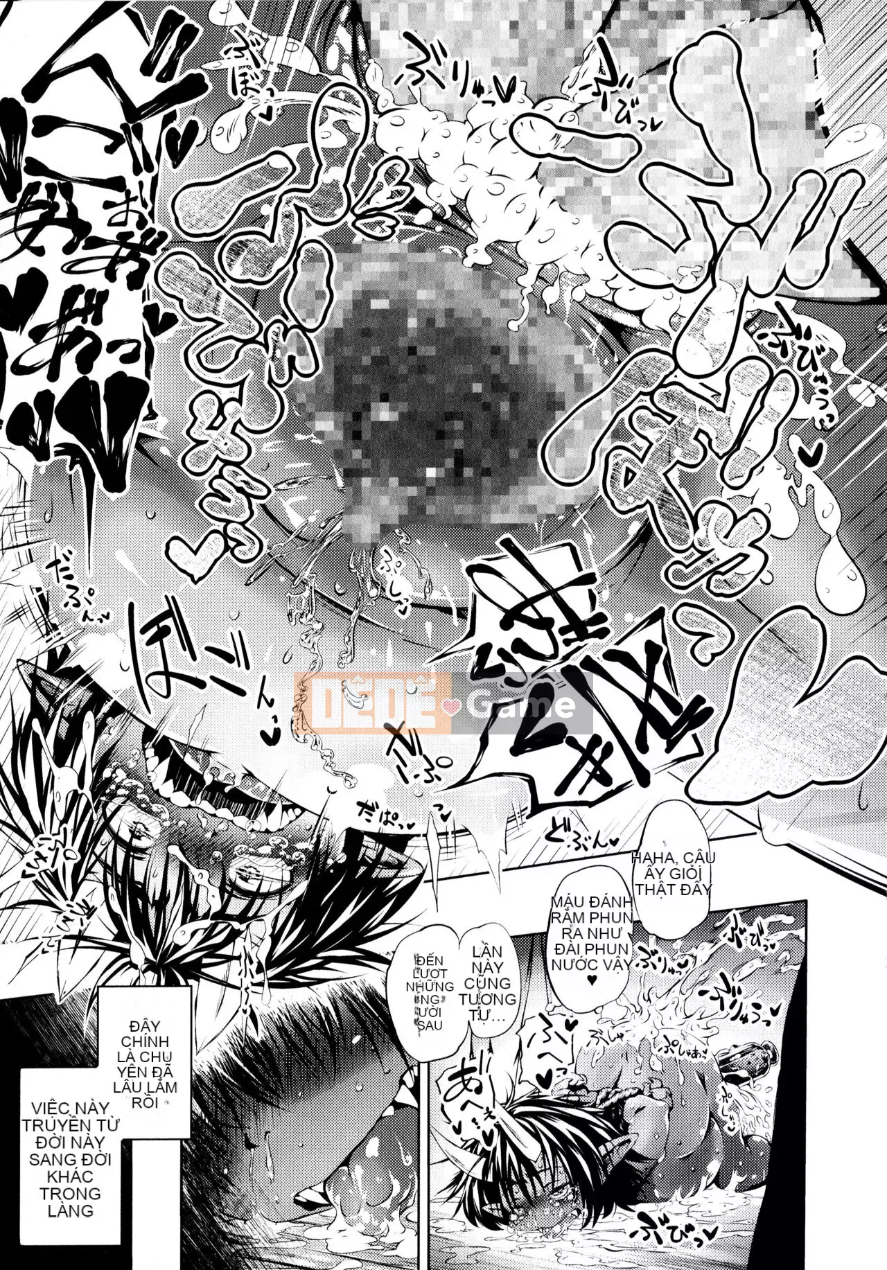 [Shinshu Kokousha] [Koishi Chikasa] Puniphilia ♥