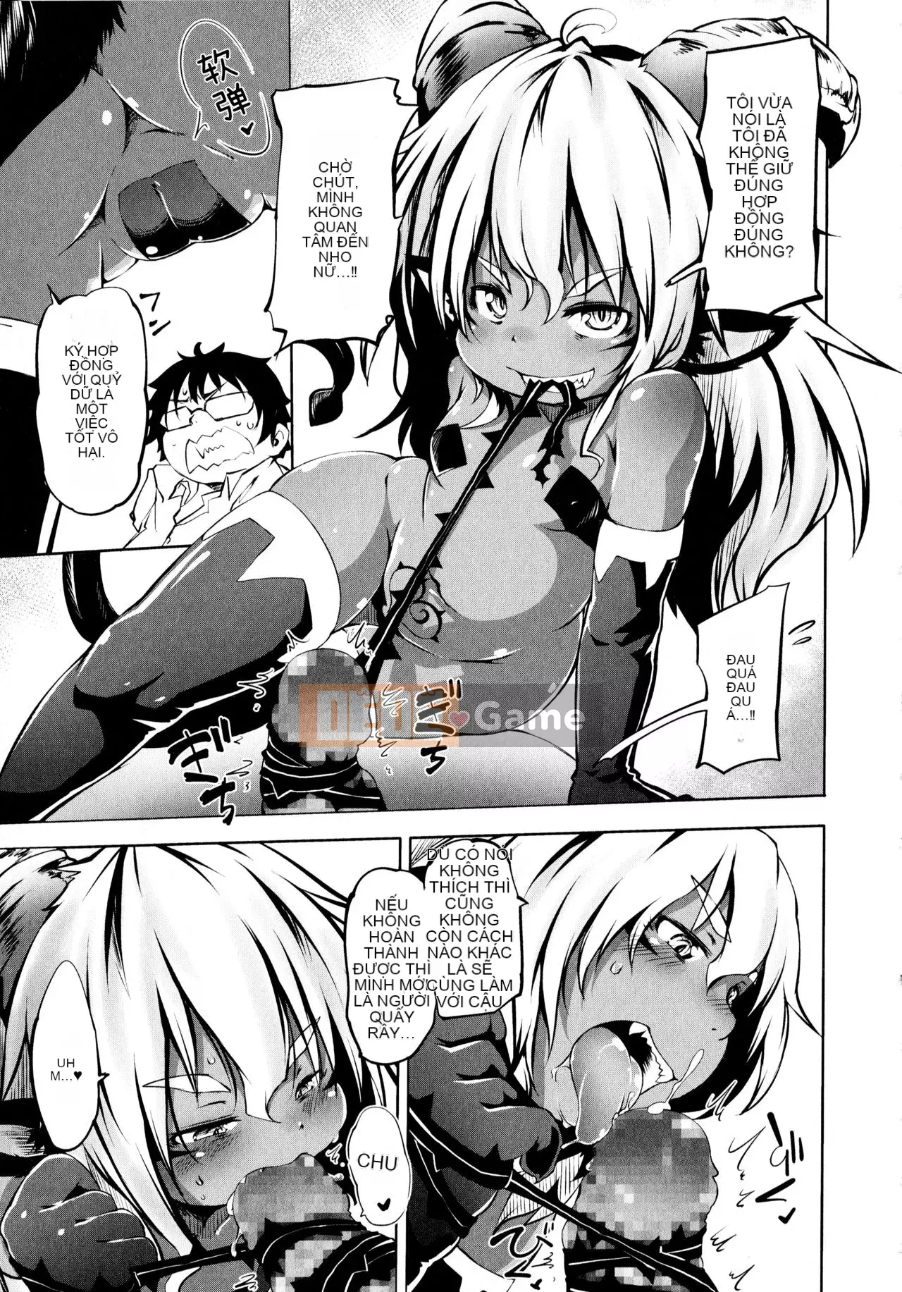 [Shinshu Kokousha] [Koishi Chikasa] Puniphilia ♥