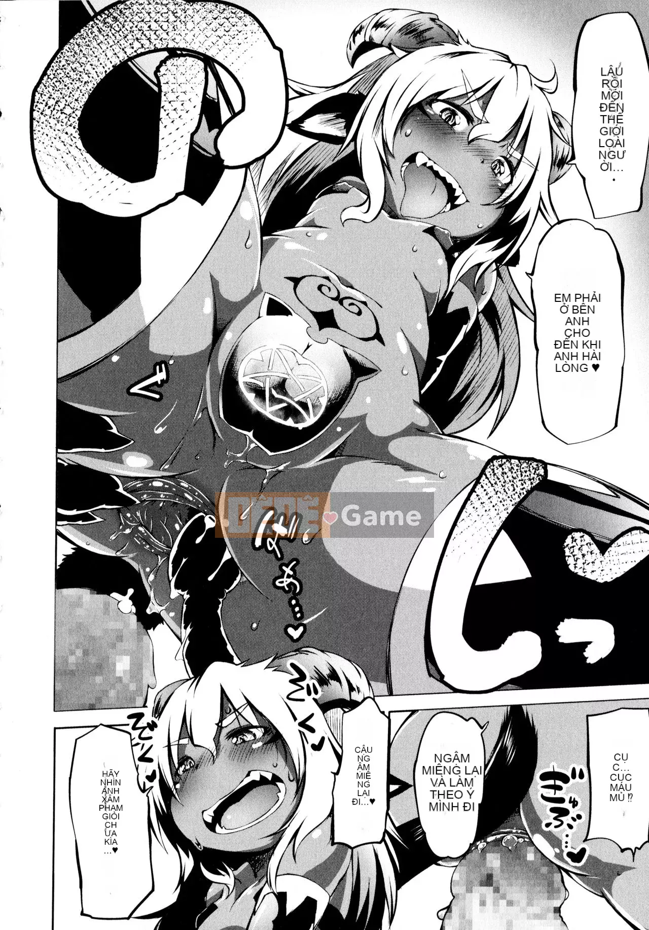 [Shinshu Kokousha] [Koishi Chikasa] Puniphilia ♥