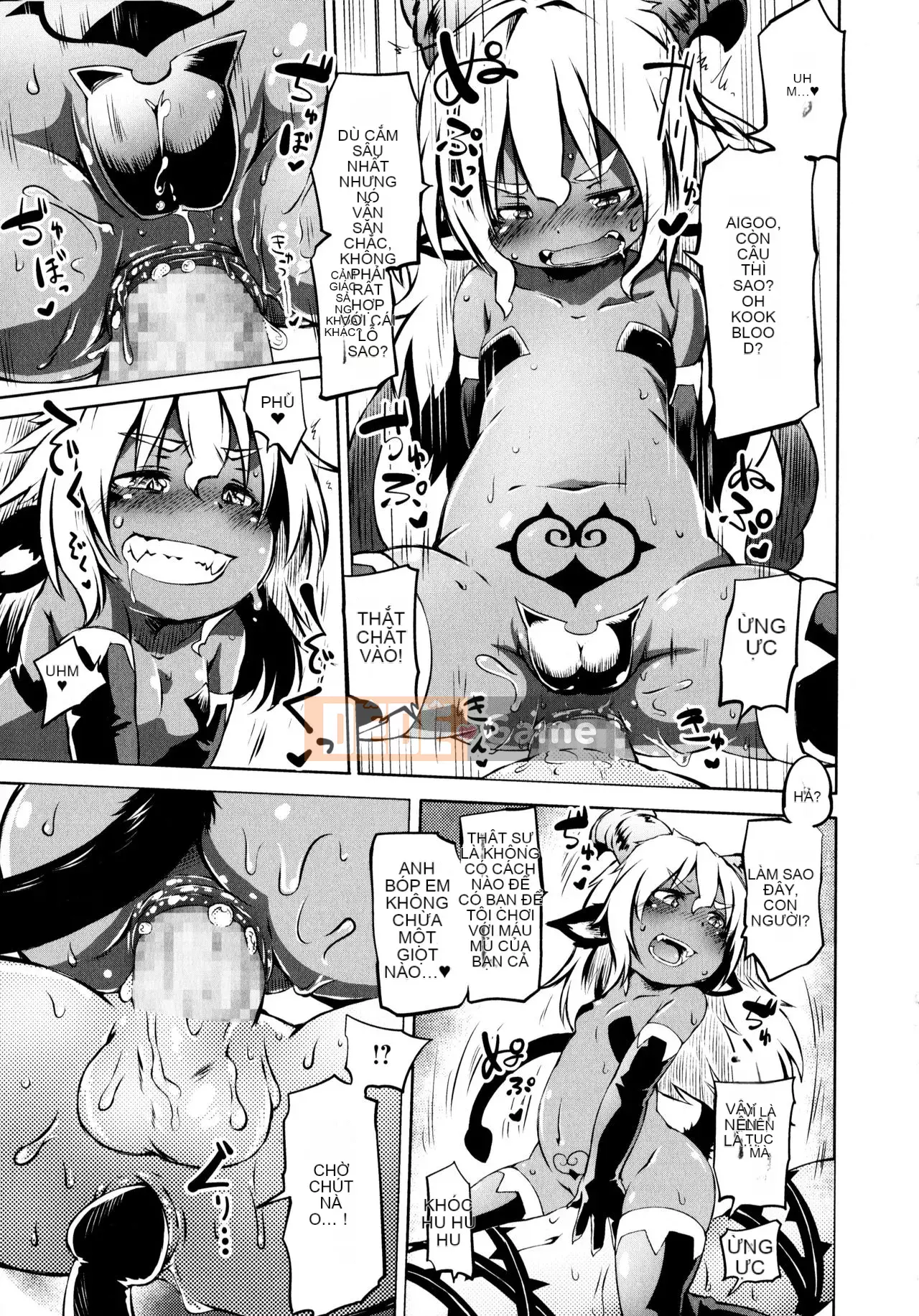 [Shinshu Kokousha] [Koishi Chikasa] Puniphilia ♥