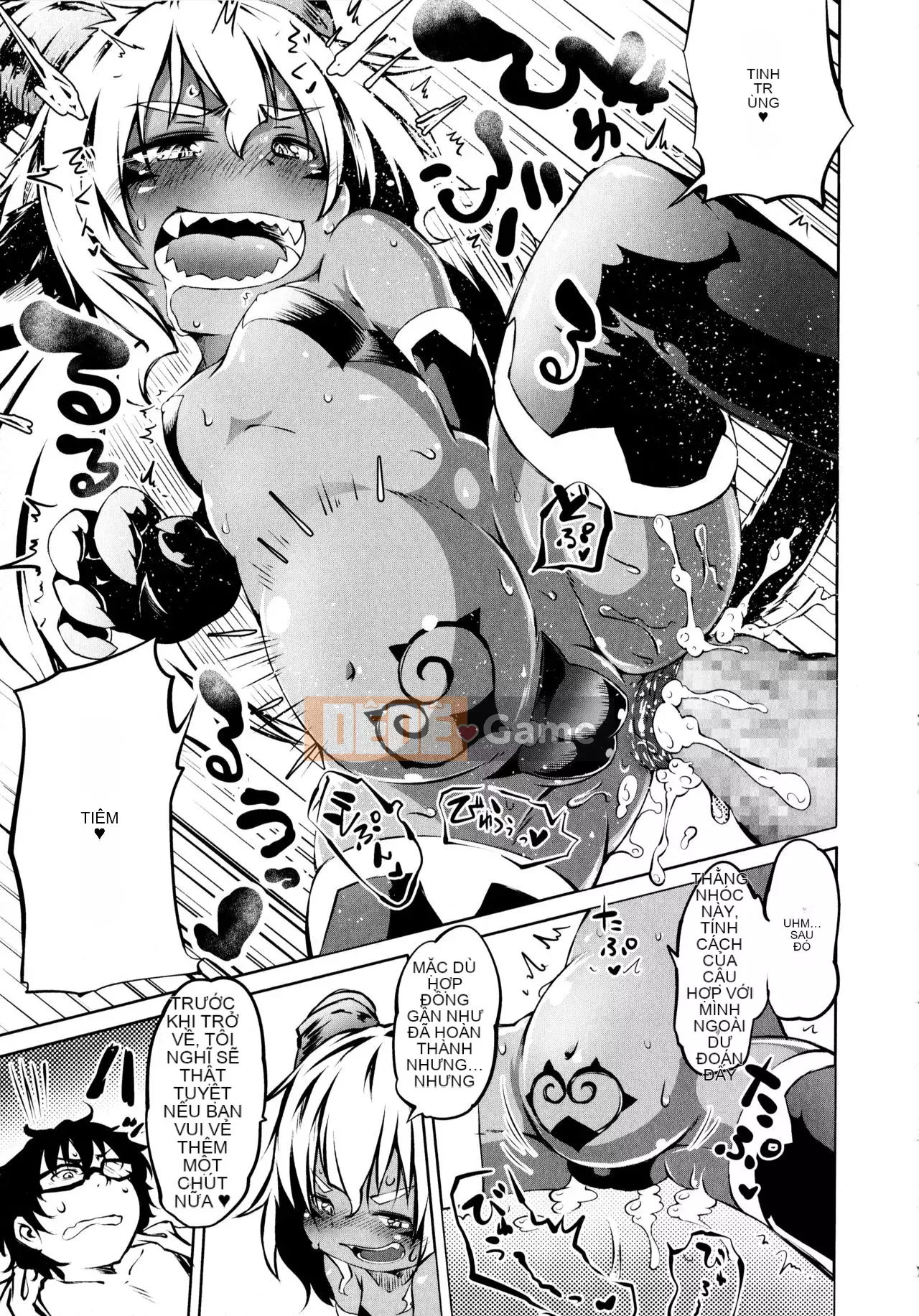 [Shinshu Kokousha] [Koishi Chikasa] Puniphilia ♥