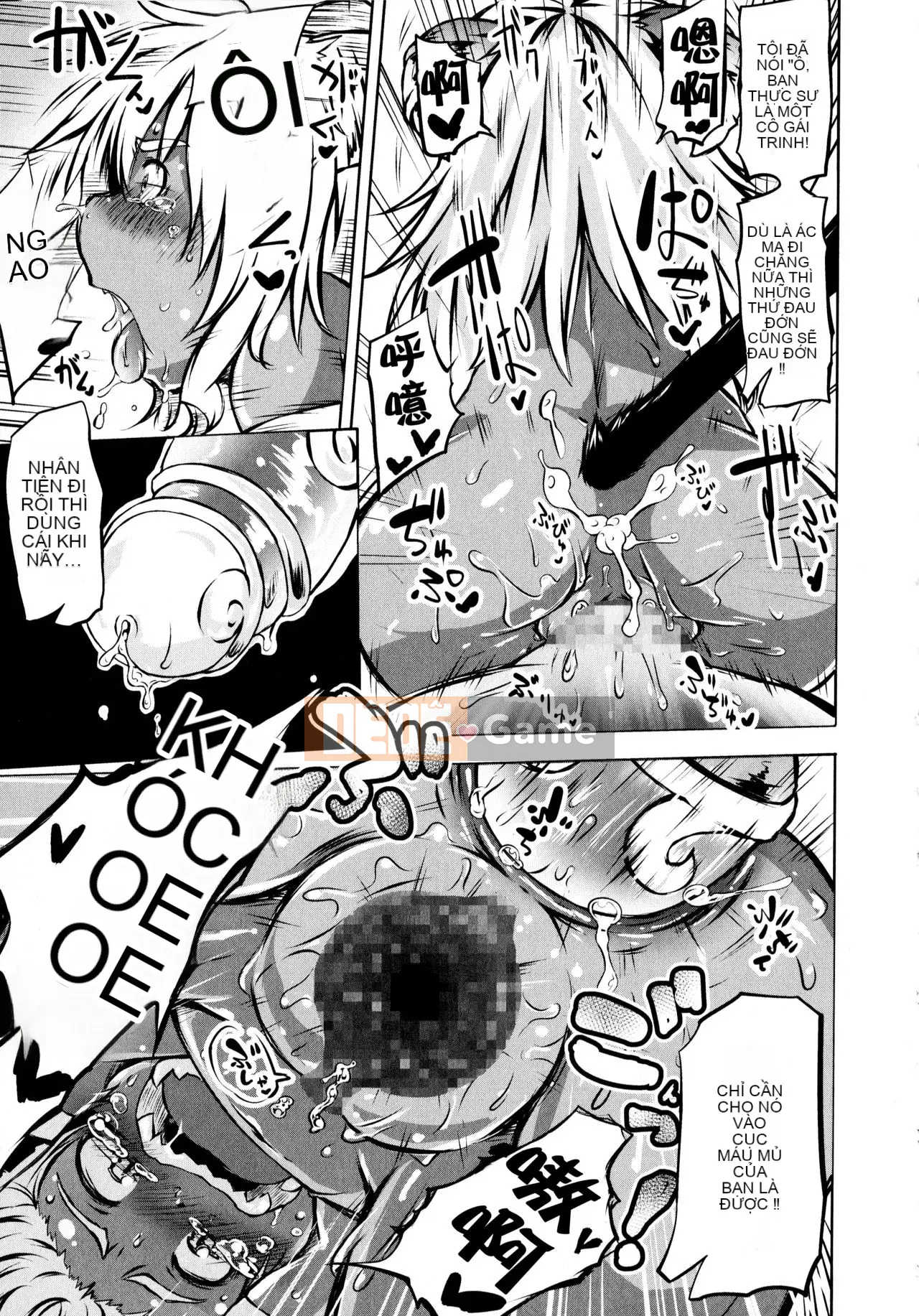 [Shinshu Kokousha] [Koishi Chikasa] Puniphilia ♥