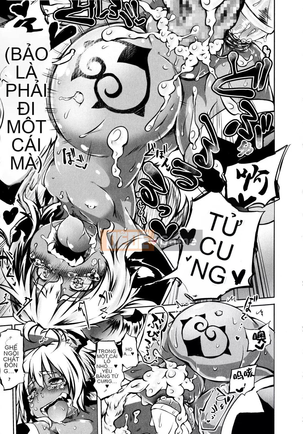 [Shinshu Kokousha] [Koishi Chikasa] Puniphilia ♥