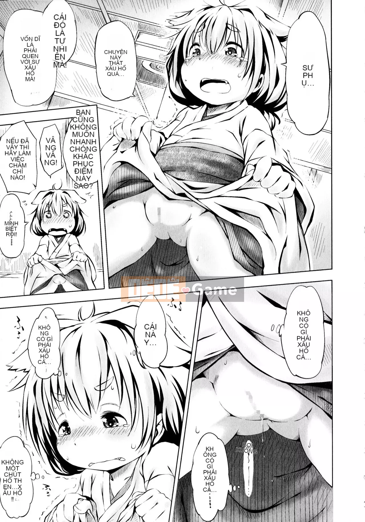 [Shinshu Kokousha] [Koishi Chikasa] Puniphilia ♥