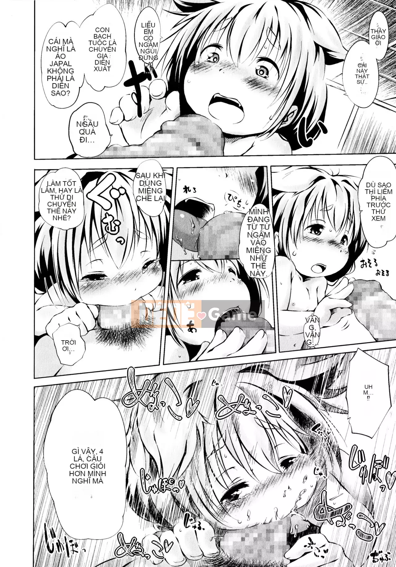 [Shinshu Kokousha] [Koishi Chikasa] Puniphilia ♥