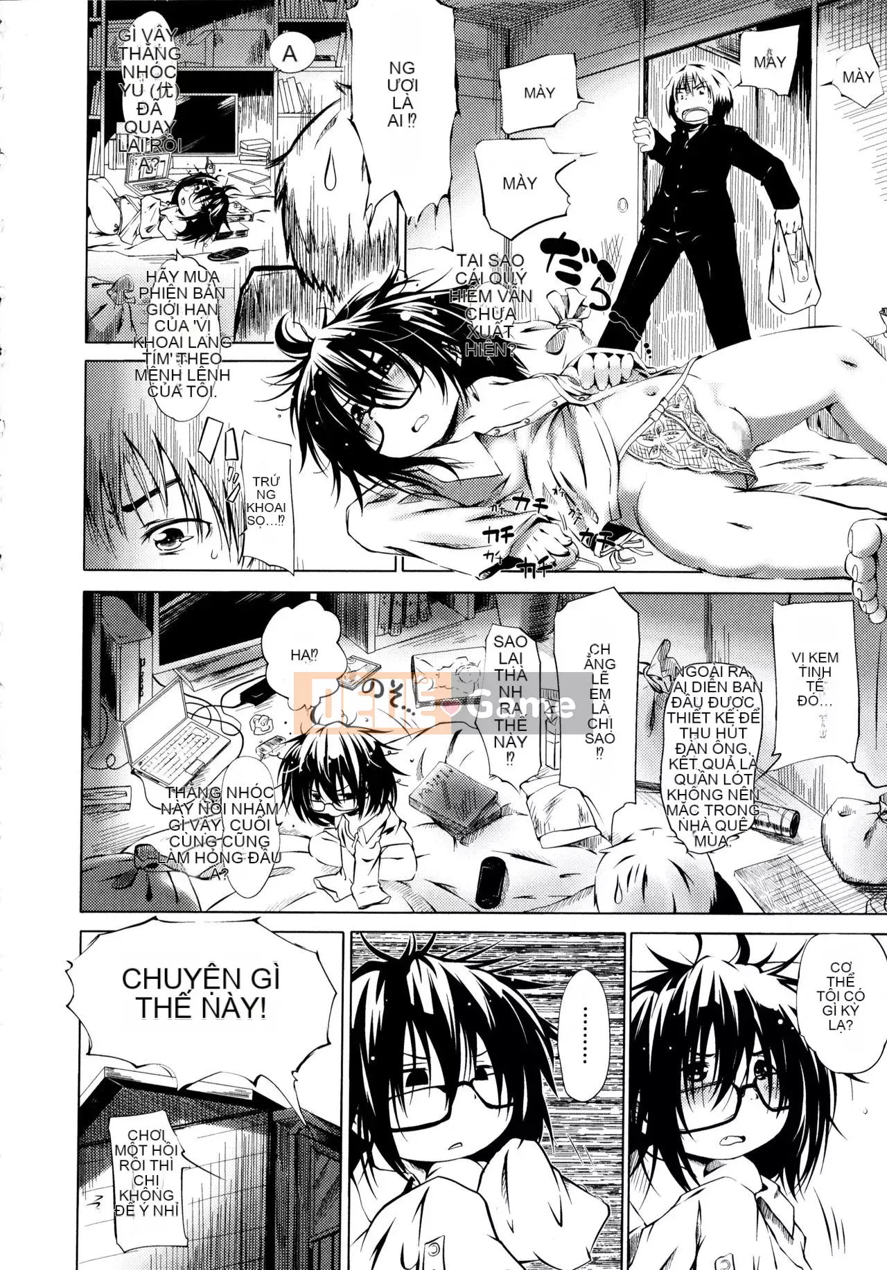 [Shinshu Kokousha] [Koishi Chikasa] Puniphilia ♥