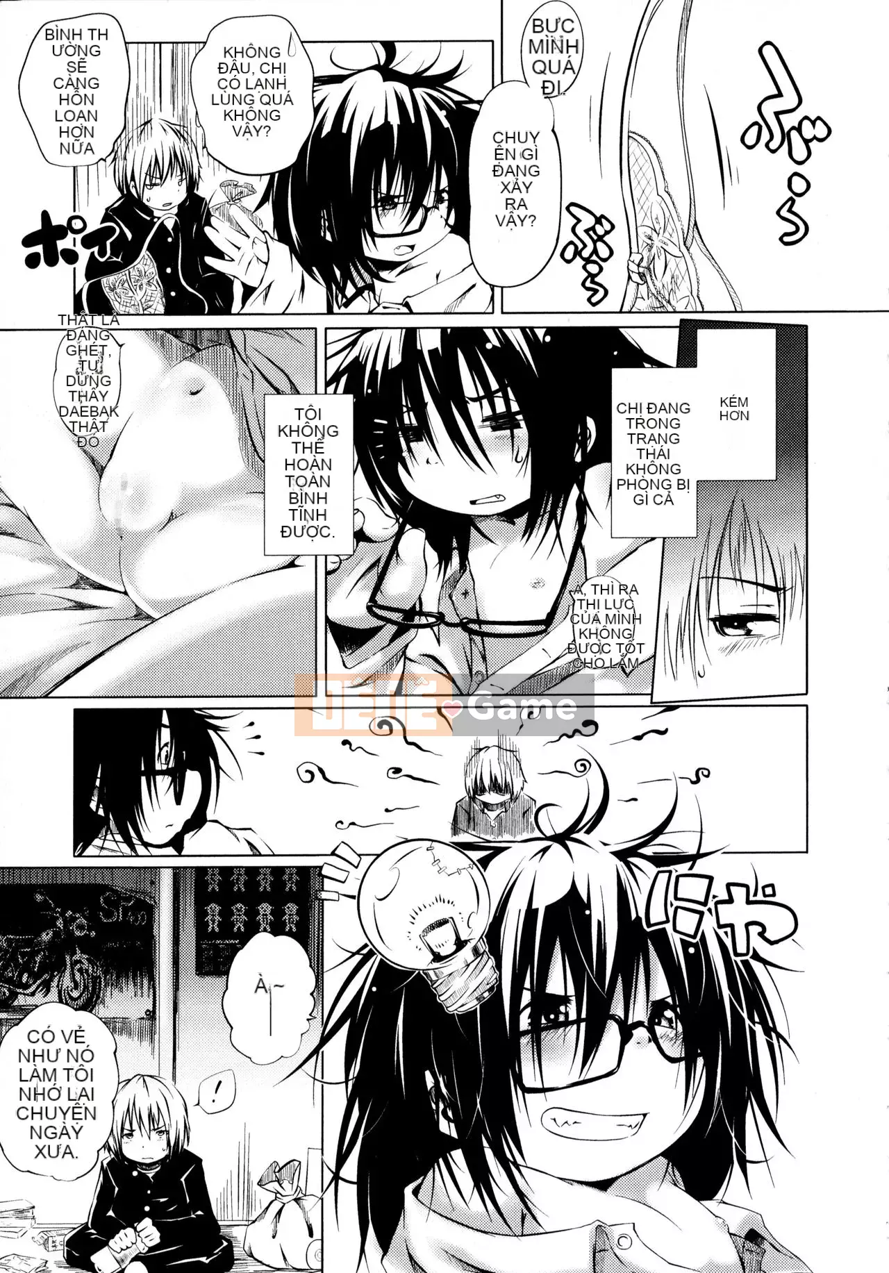 [Shinshu Kokousha] [Koishi Chikasa] Puniphilia ♥