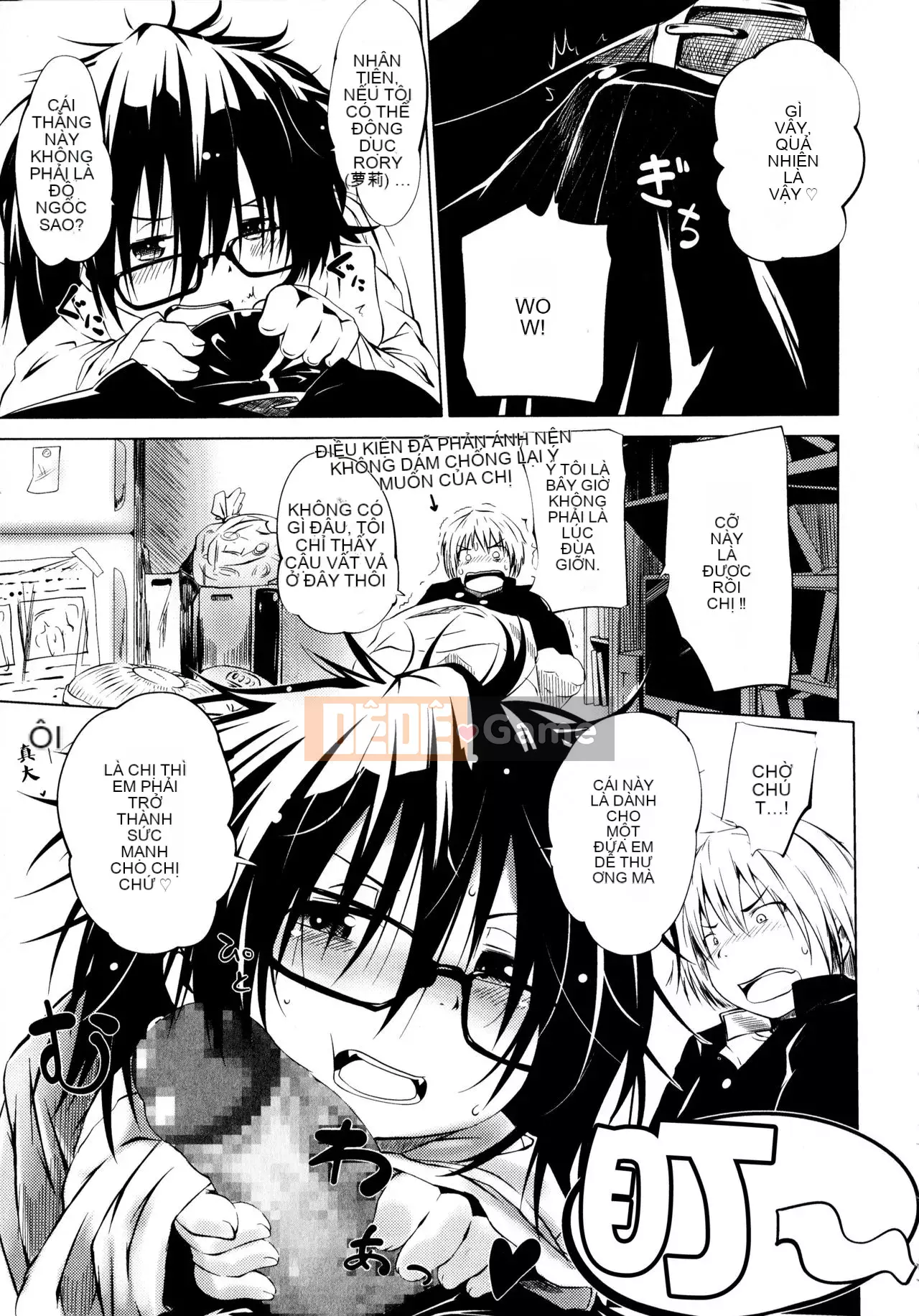 [Shinshu Kokousha] [Koishi Chikasa] Puniphilia ♥