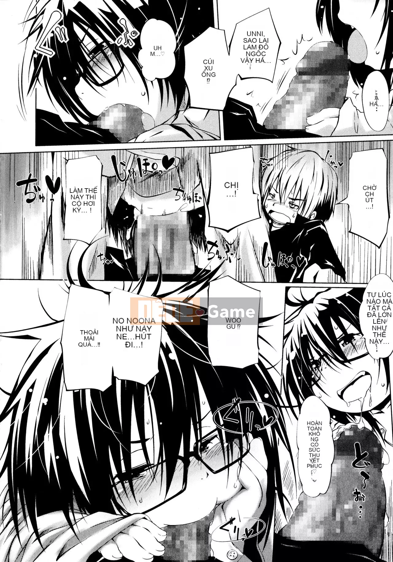 [Shinshu Kokousha] [Koishi Chikasa] Puniphilia ♥