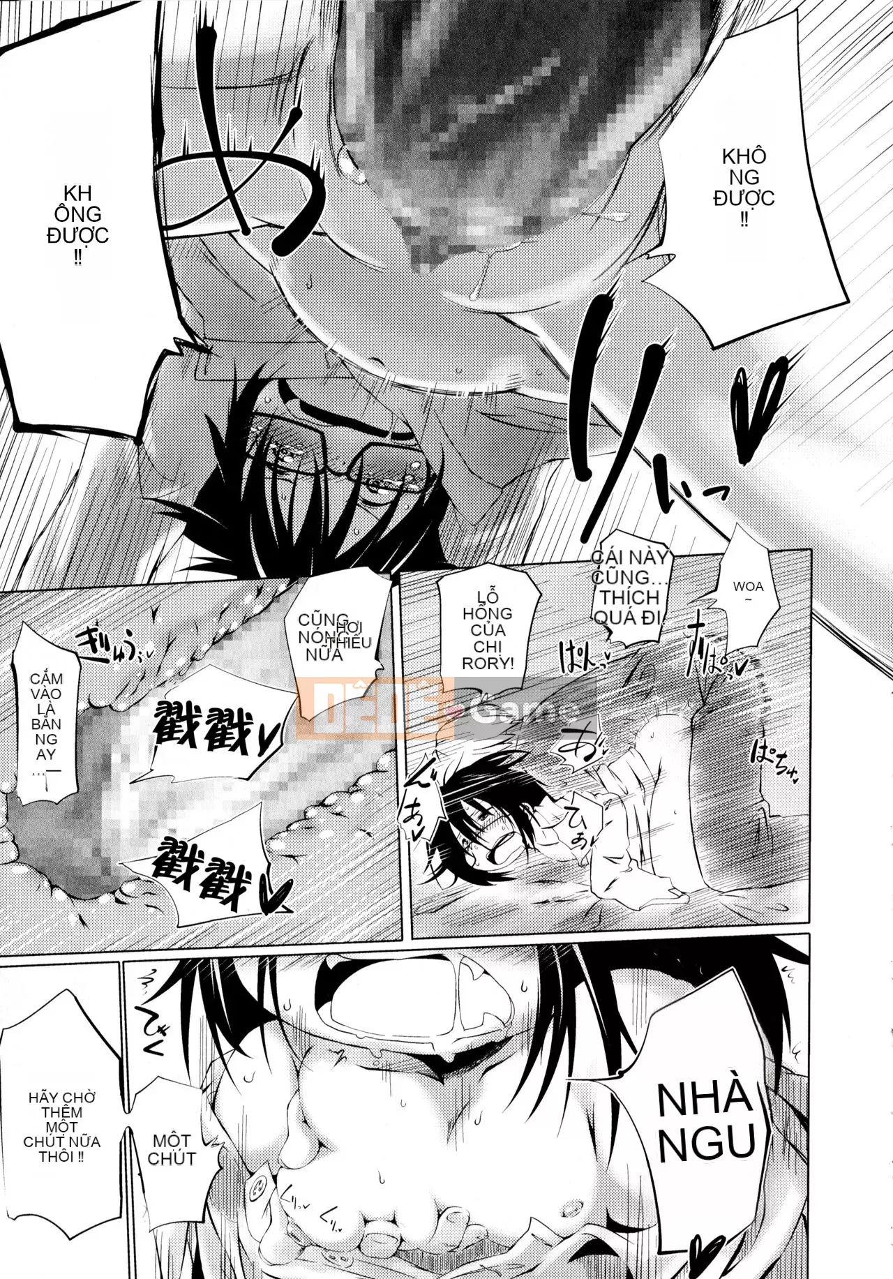 [Shinshu Kokousha] [Koishi Chikasa] Puniphilia ♥