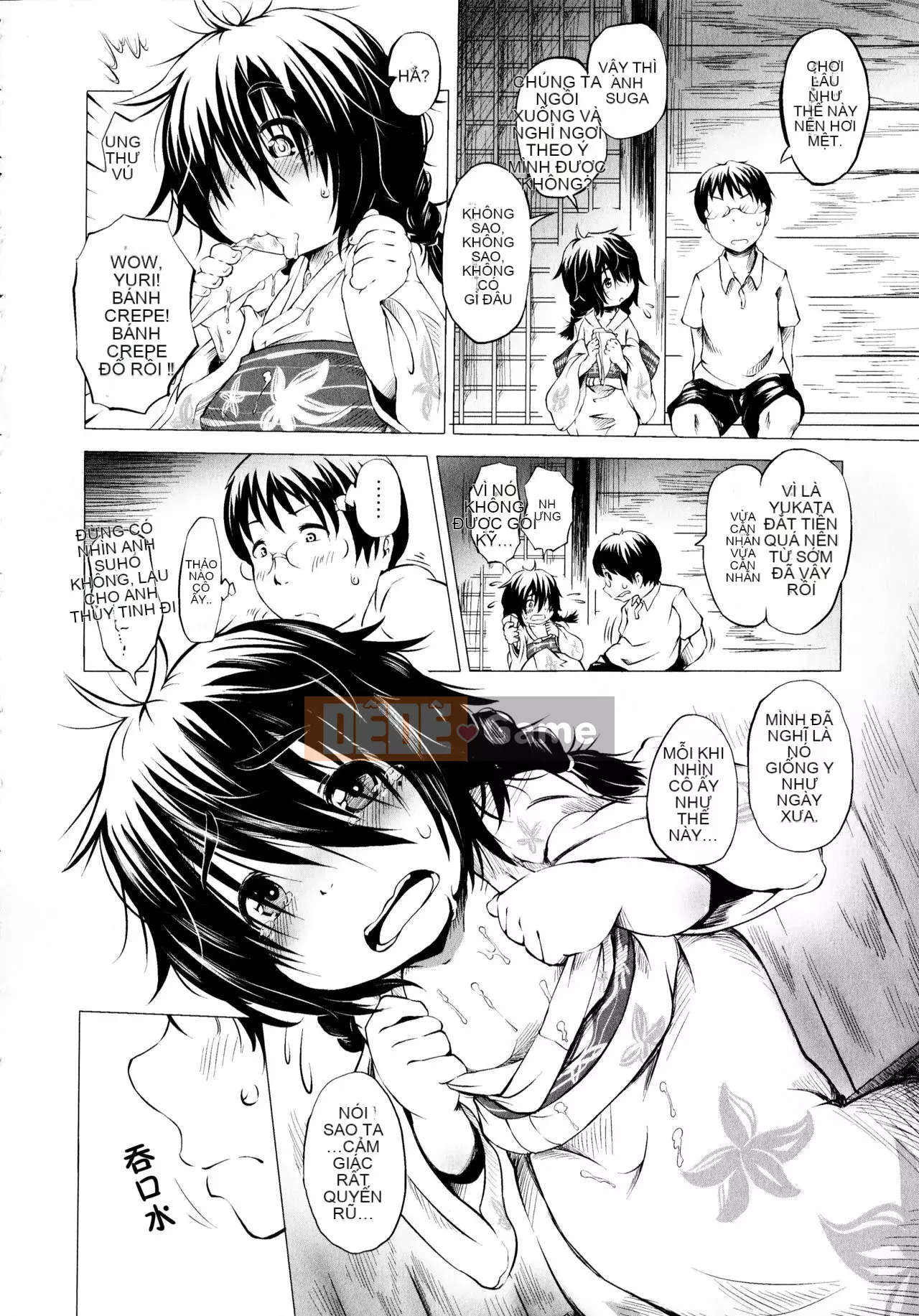 [Shinshu Kokousha] [Koishi Chikasa] Puniphilia ♥