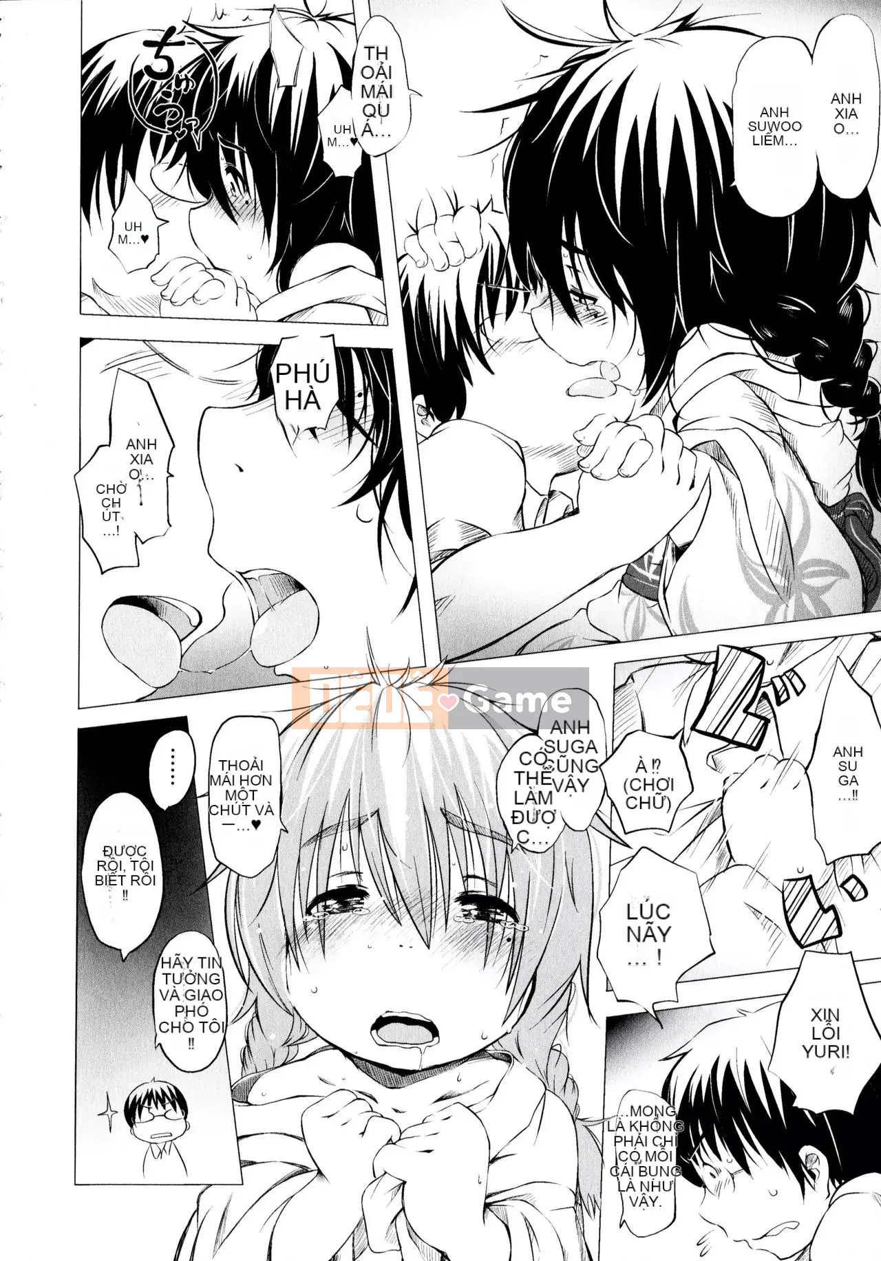 [Shinshu Kokousha] [Koishi Chikasa] Puniphilia ♥