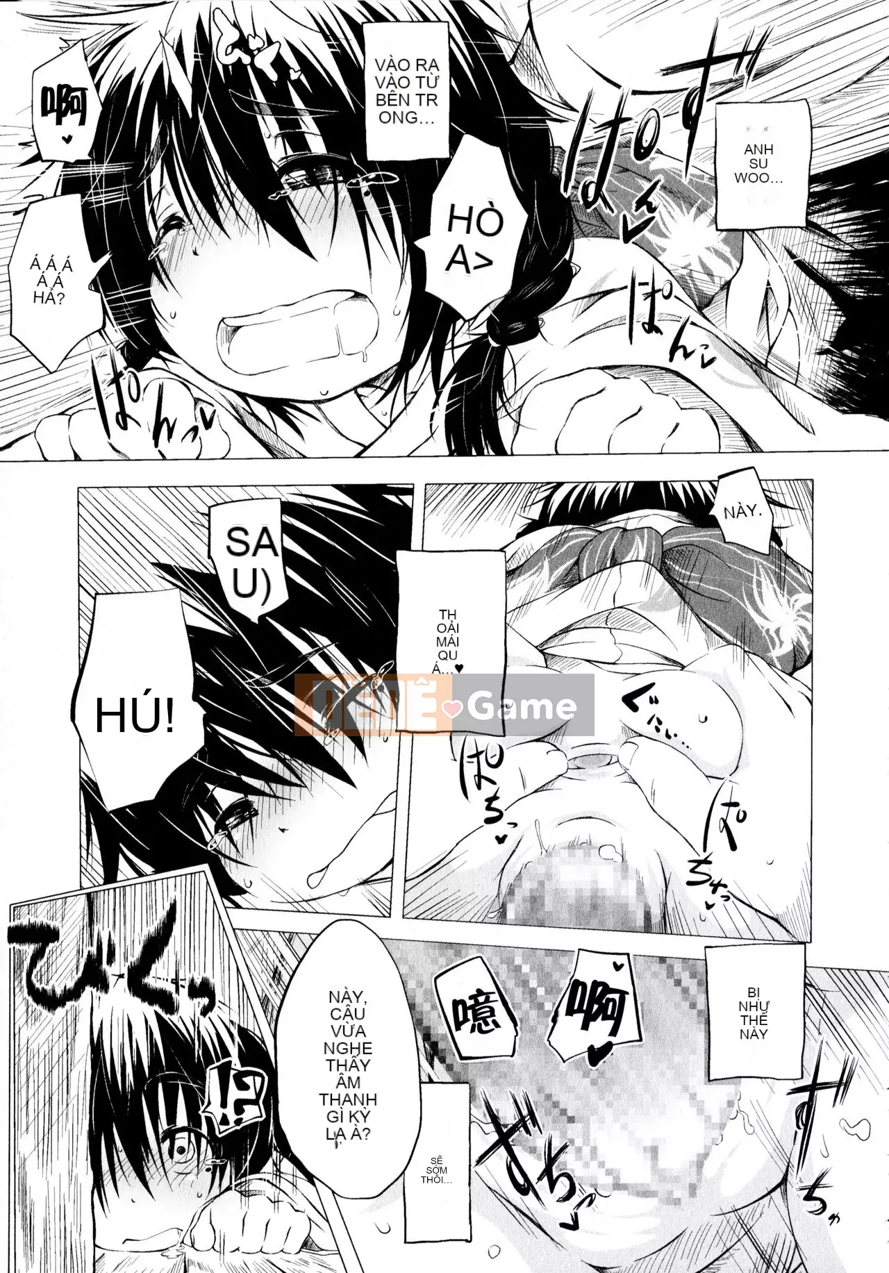 [Shinshu Kokousha] [Koishi Chikasa] Puniphilia ♥