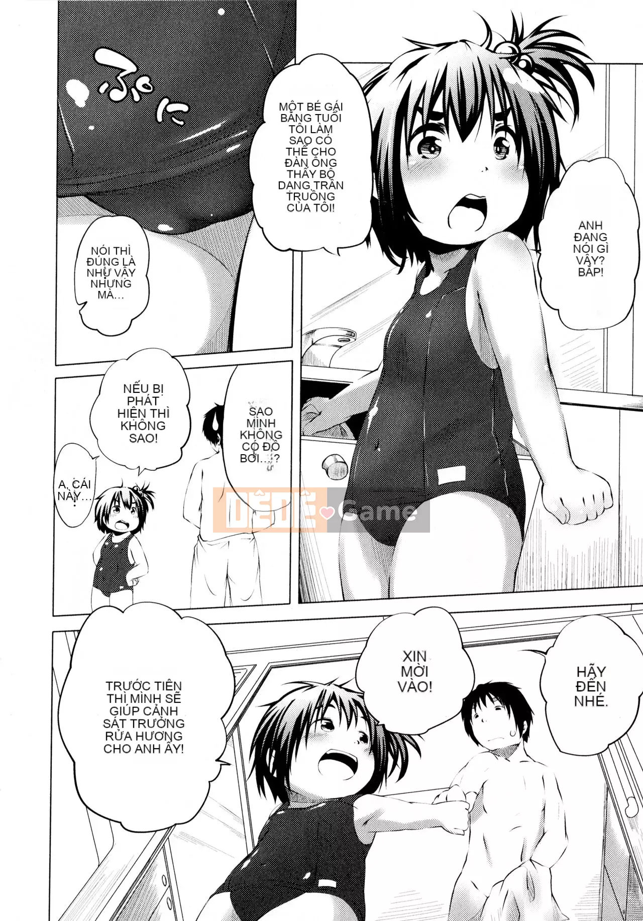 [Shinshu Kokousha] [Koishi Chikasa] Puniphilia ♥