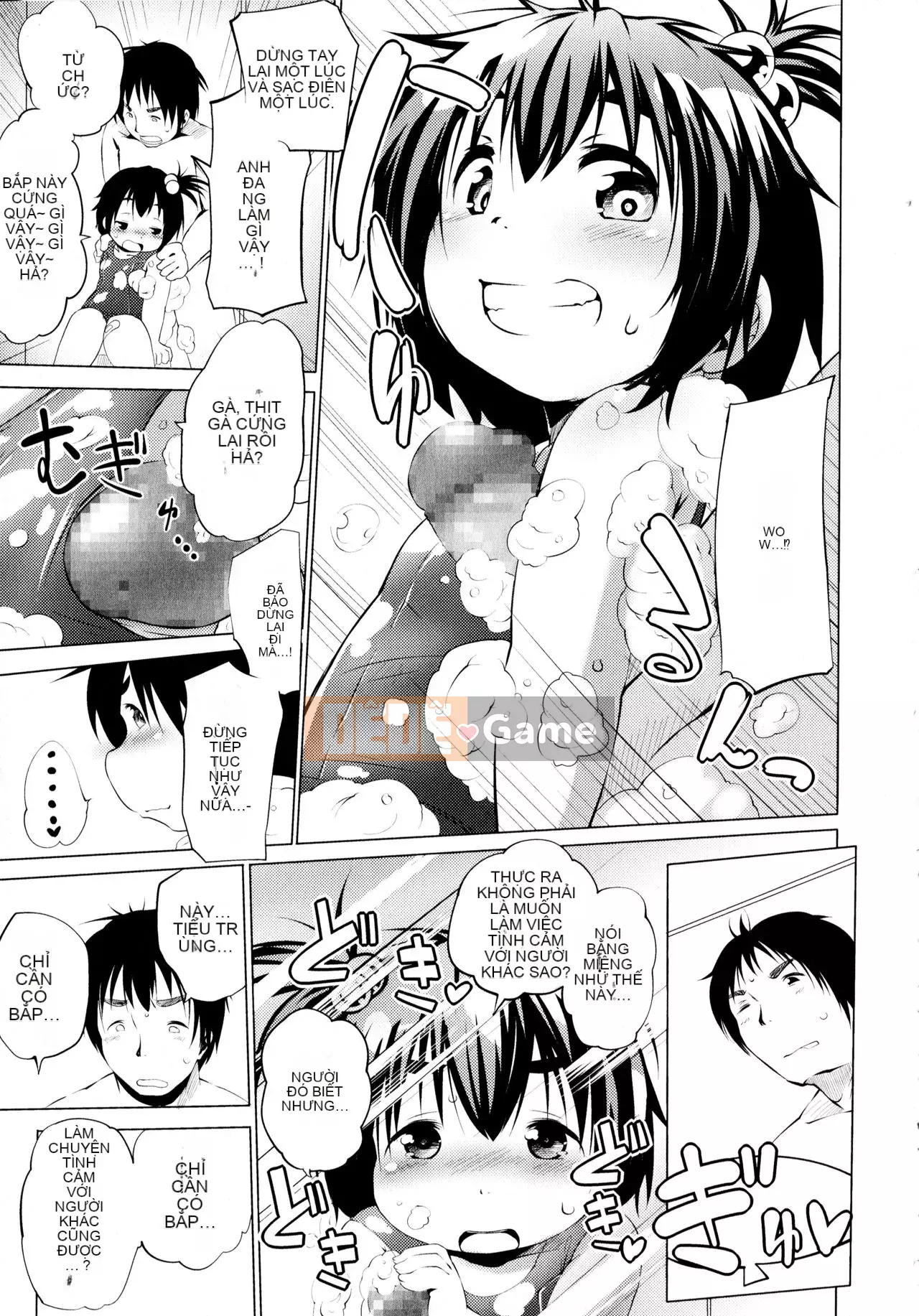 [Shinshu Kokousha] [Koishi Chikasa] Puniphilia ♥