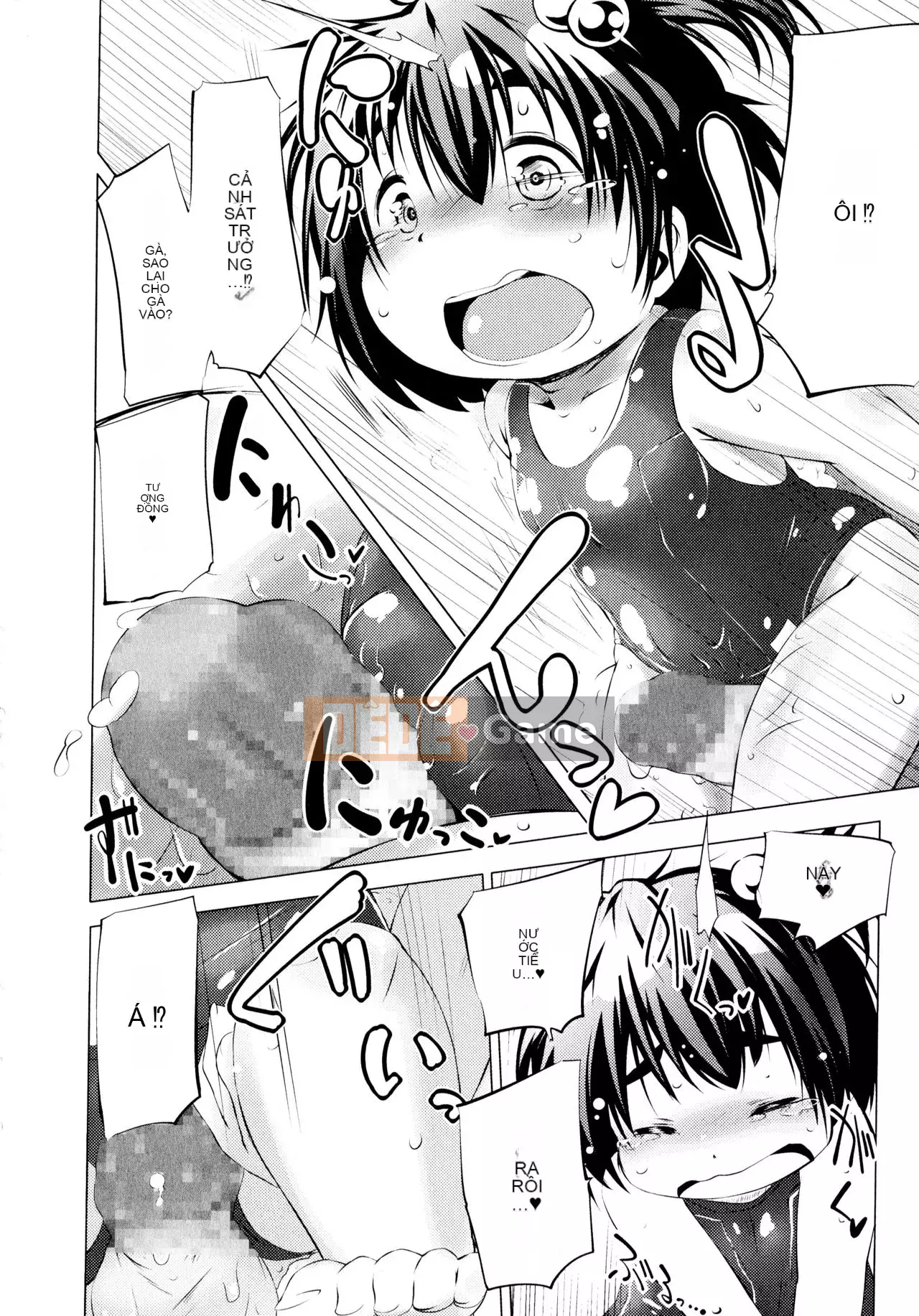 [Shinshu Kokousha] [Koishi Chikasa] Puniphilia ♥