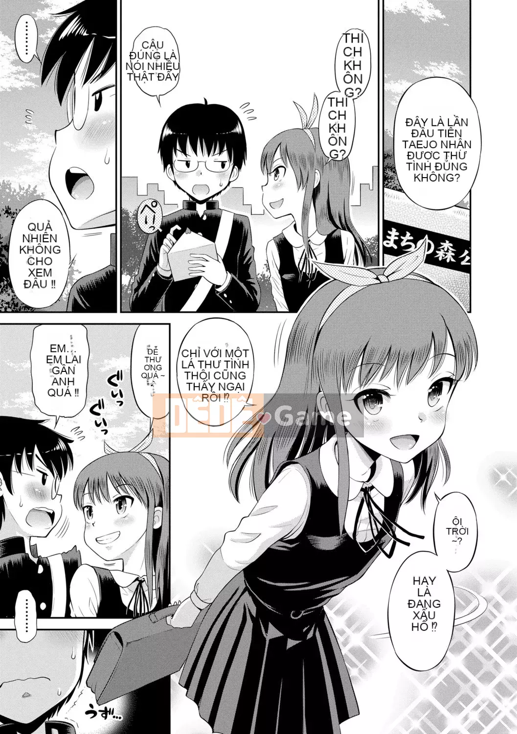 [Tamachiyuki] Bạn gái Koakuma-teki Bạn gái phù thủy nhỏ [Tiếng Trung] [Kỹ thuật số]