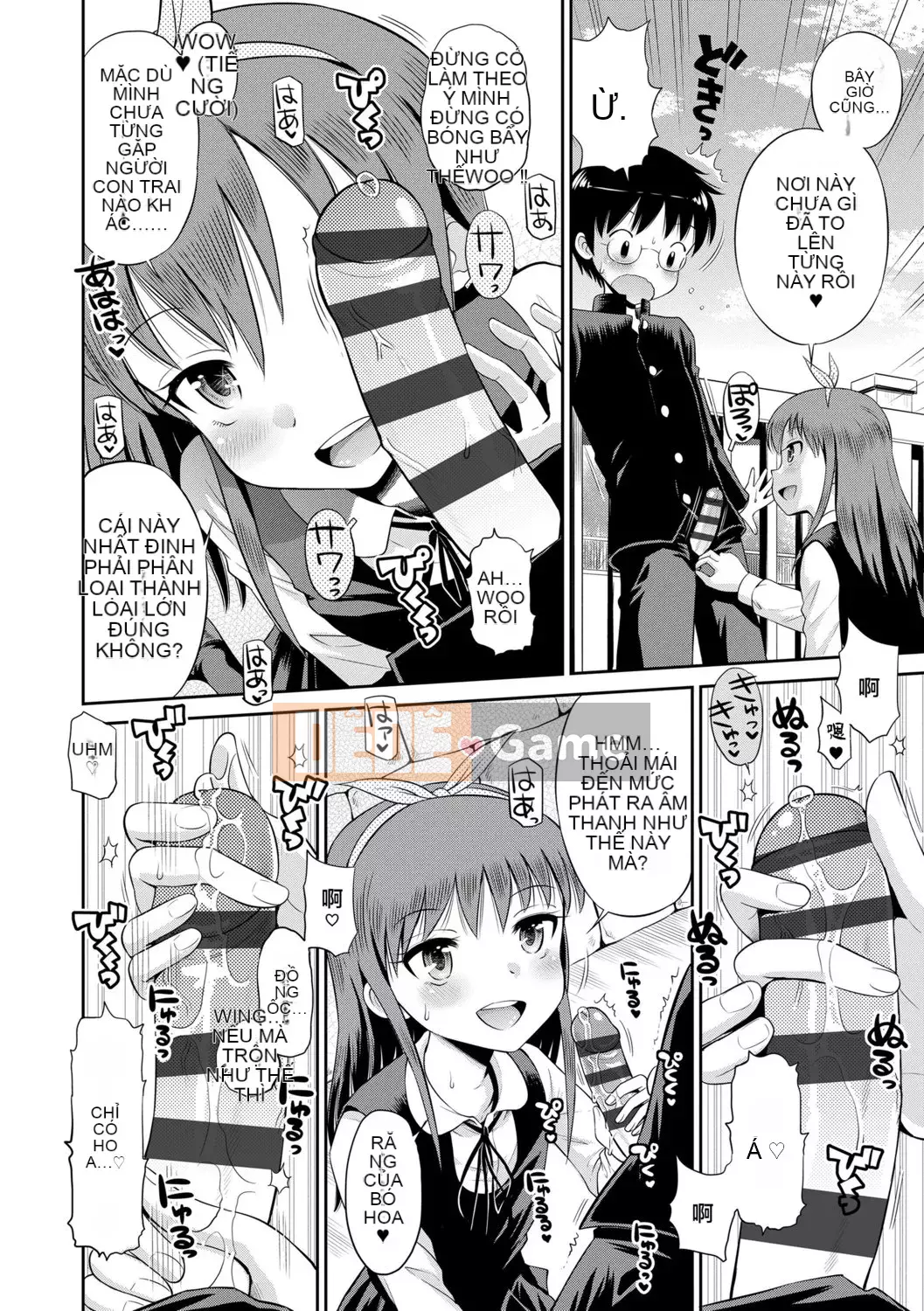 [Tamachiyuki] Bạn gái Koakuma-teki Bạn gái phù thủy nhỏ [Tiếng Trung] [Kỹ thuật số]