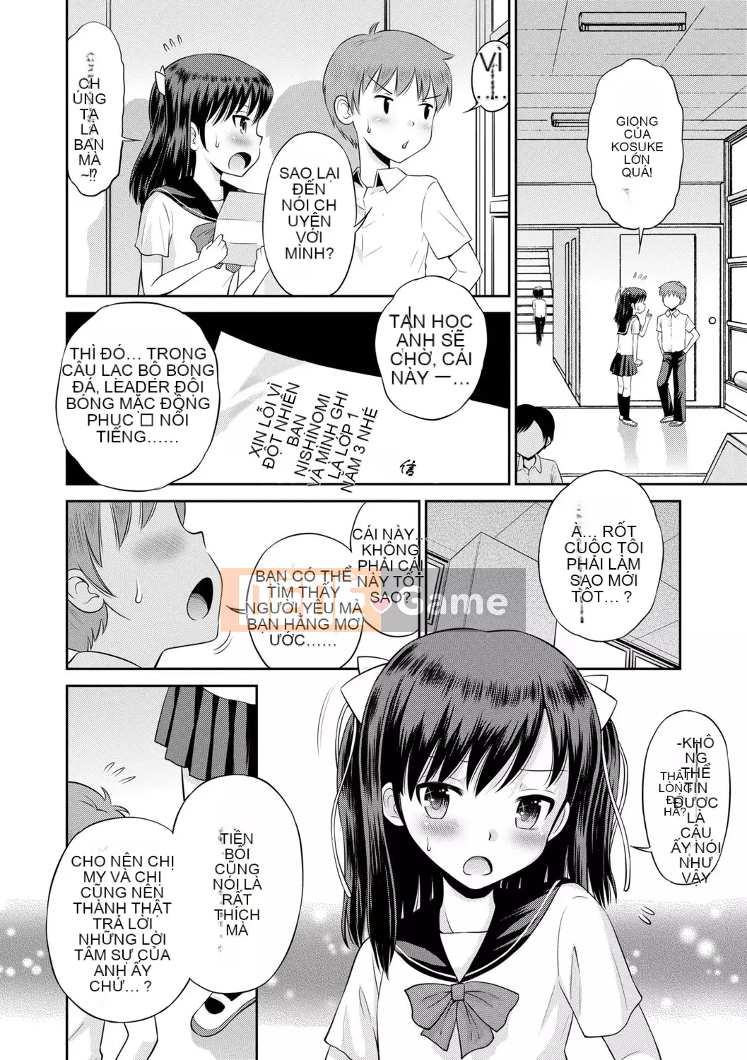 [Tamachiyuki] Bạn gái Koakuma-teki Bạn gái phù thủy nhỏ [Tiếng Trung] [Kỹ thuật số]